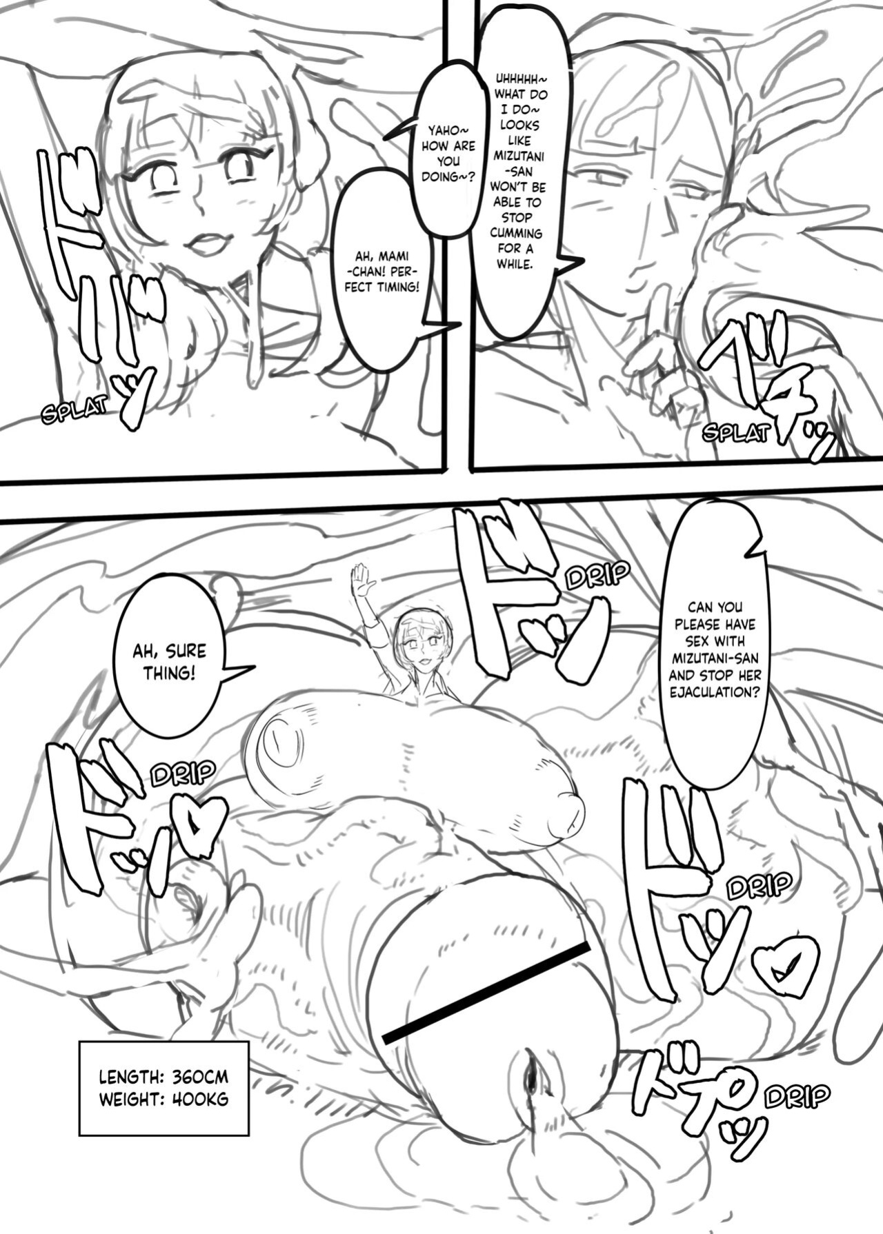 [Onasuga 99-Yen (Gero)] Bakune Futanari Hon [Keeez Translations]
