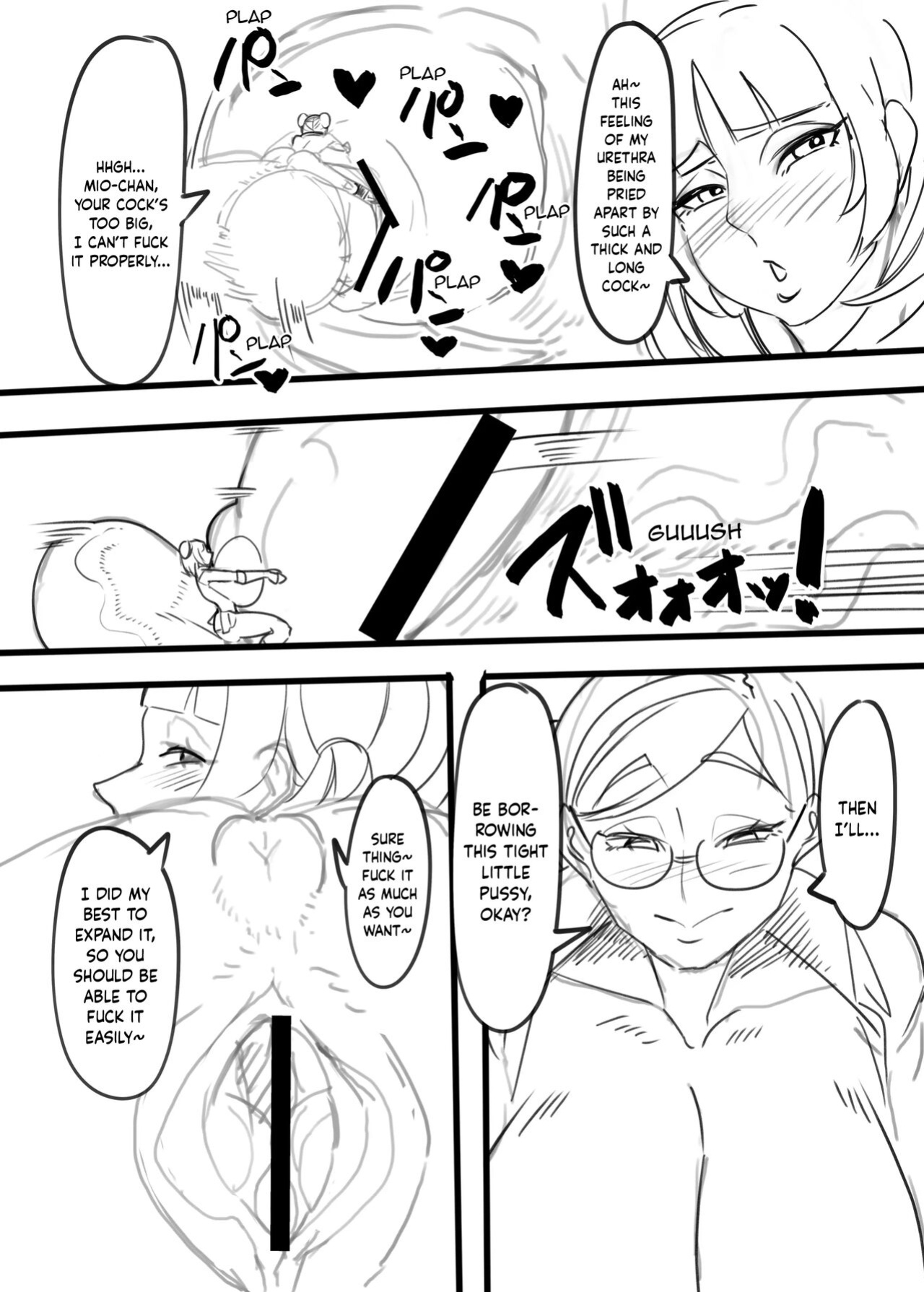 [Onasuga 99-Yen (Gero)] Bakune Futanari Hon [Keeez Translations]