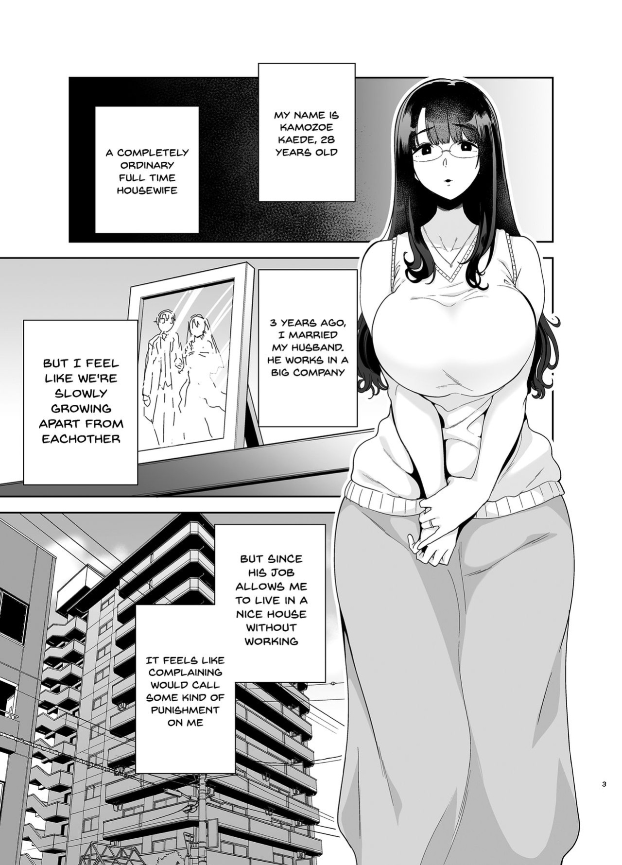 [DOLL PLAY (Kurosu Gatari)] Wild-shiki Nihonjin Tsuma no Netorikata Sono Ichi