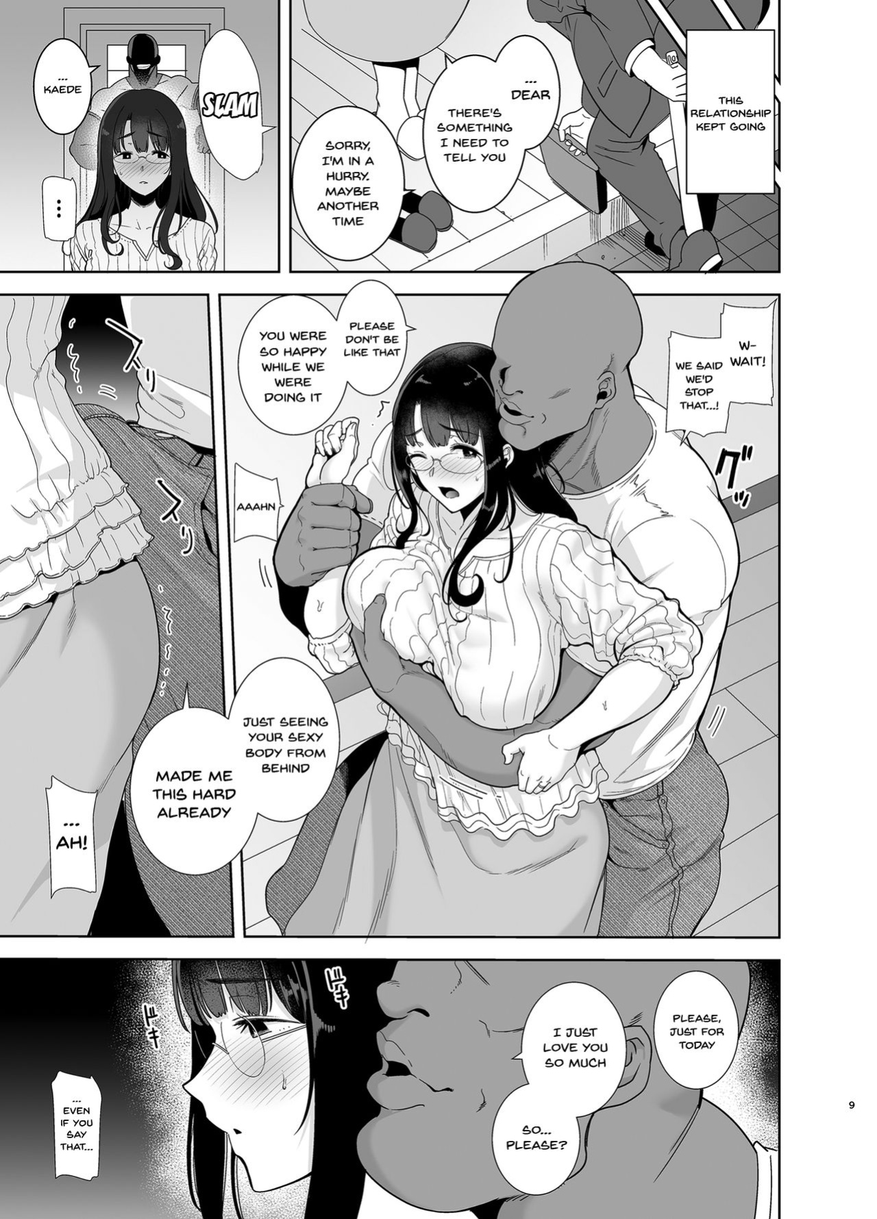 [DOLL PLAY (Kurosu Gatari)] Wild-shiki Nihonjin Tsuma no Netorikata Sono Ichi