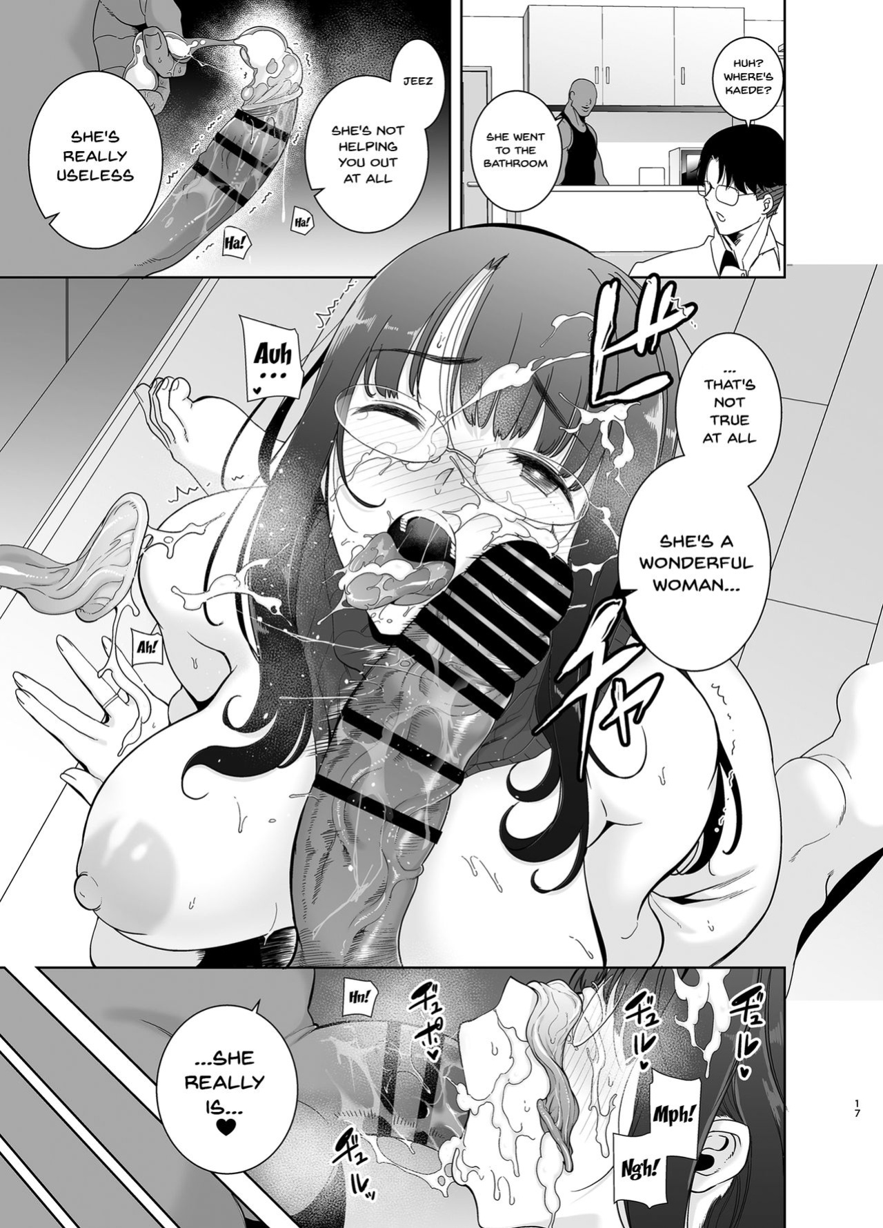 [DOLL PLAY (Kurosu Gatari)] Wild-shiki Nihonjin Tsuma no Netorikata Sono Ichi