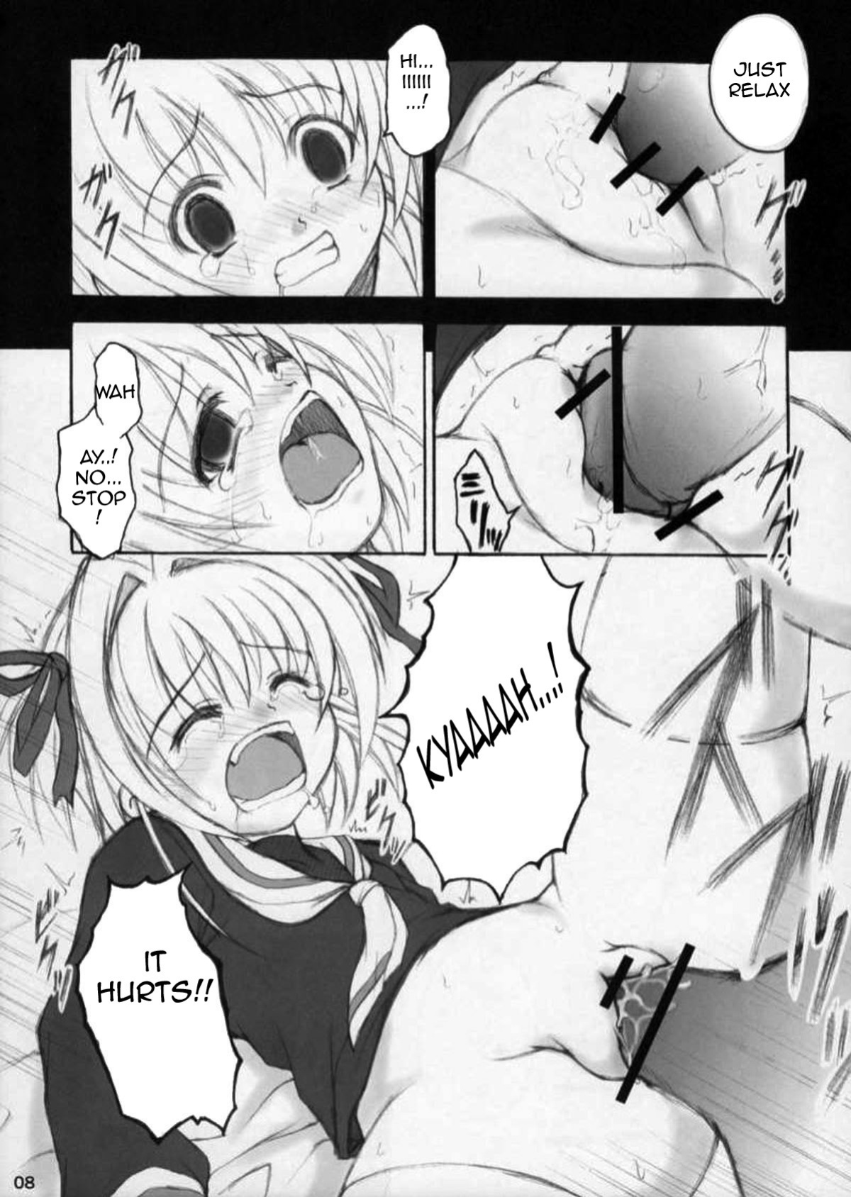 (SC30) [KURUBUSI-KAI (Dowarukofu)] Oujoku | Sakura Ultrajada (Cardcaptor Sakura)