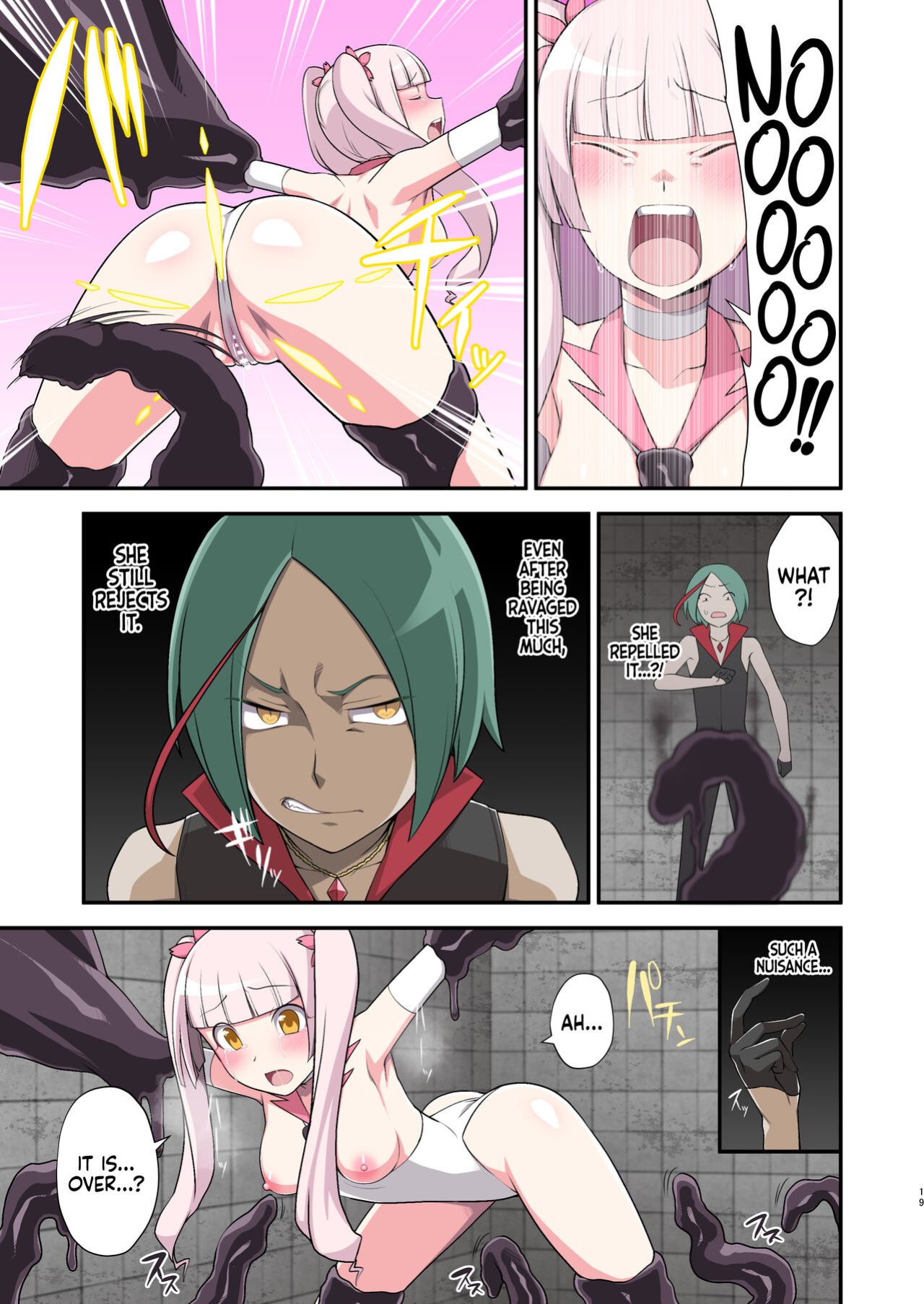 [Devildance] Madei Shinki Muddy Cherry ~Aru Akuochi Mahou Shoujo no Seitan~ | Evil Mud Wallowing Princess Muddy Cherry ~Birth of a Corrupted Magical Girl~ (w/Bonus) [Navajodo]