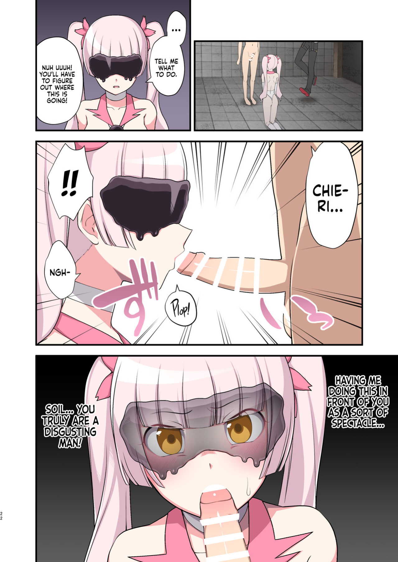[Devildance] Madei Shinki Muddy Cherry ~Aru Akuochi Mahou Shoujo no Seitan~ | Evil Mud Wallowing Princess Muddy Cherry ~Birth of a Corrupted Magical Girl~ (w/Bonus) [Navajodo]