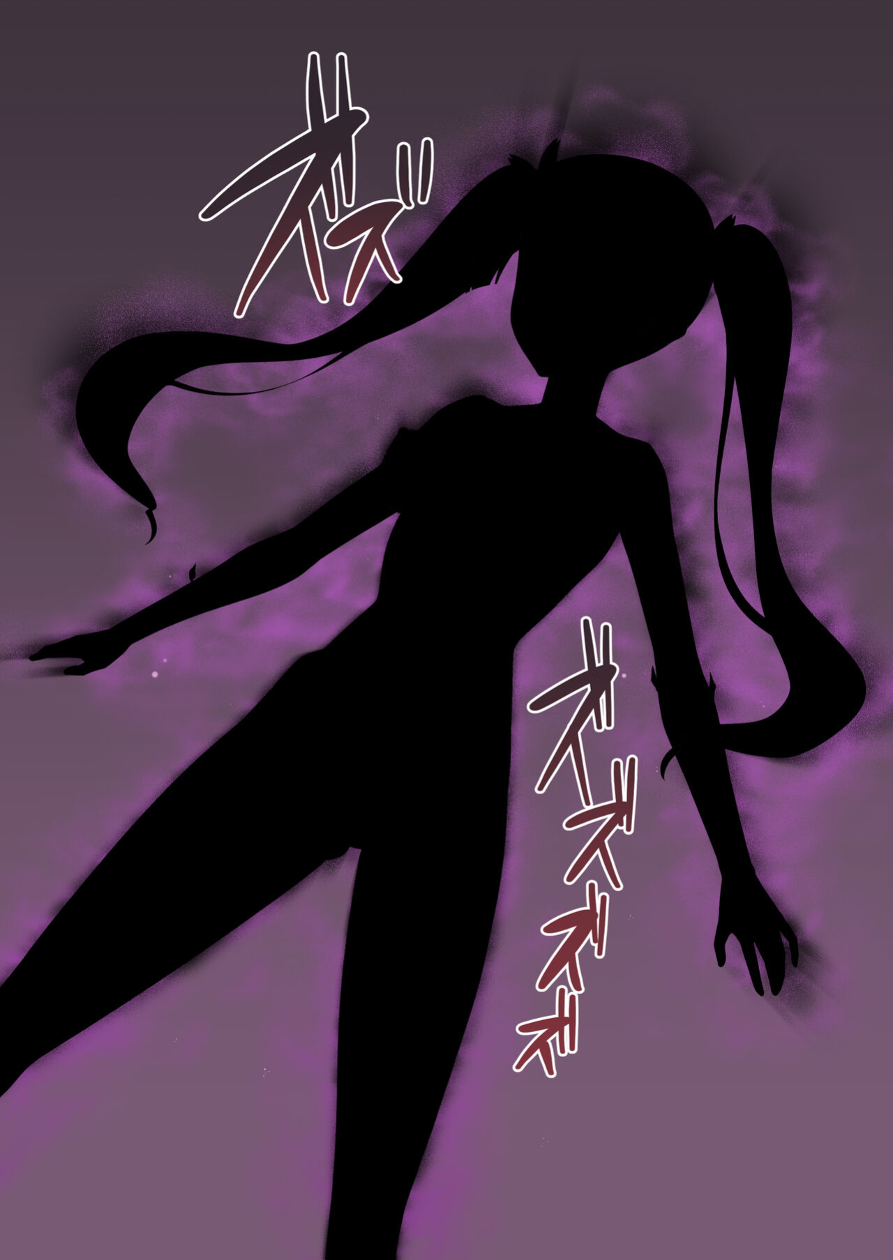 [Devildance] Madei Shinki Muddy Cherry ~Aru Akuochi Mahou Shoujo no Seitan~ | Evil Mud Wallowing Princess Muddy Cherry ~Birth of a Corrupted Magical Girl~ (w/Bonus) [Navajodo]