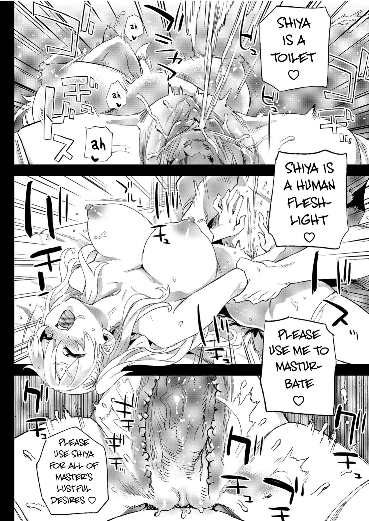 [Fatalpulse (Asanagi)] Saiminjutsu tte Sugoi!