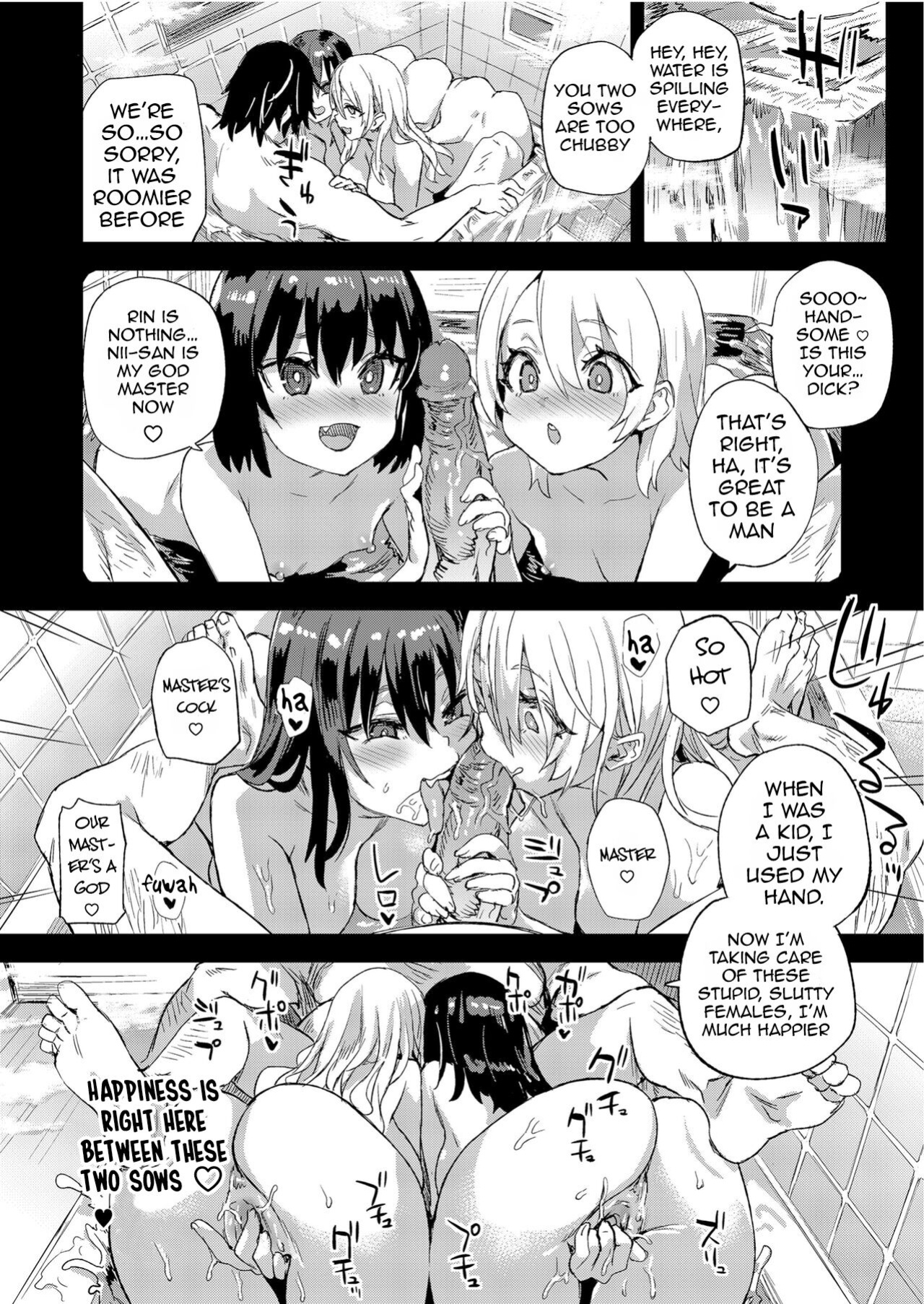 [Fatalpulse (Asanagi)] Saiminjutsu tte Sugoi!