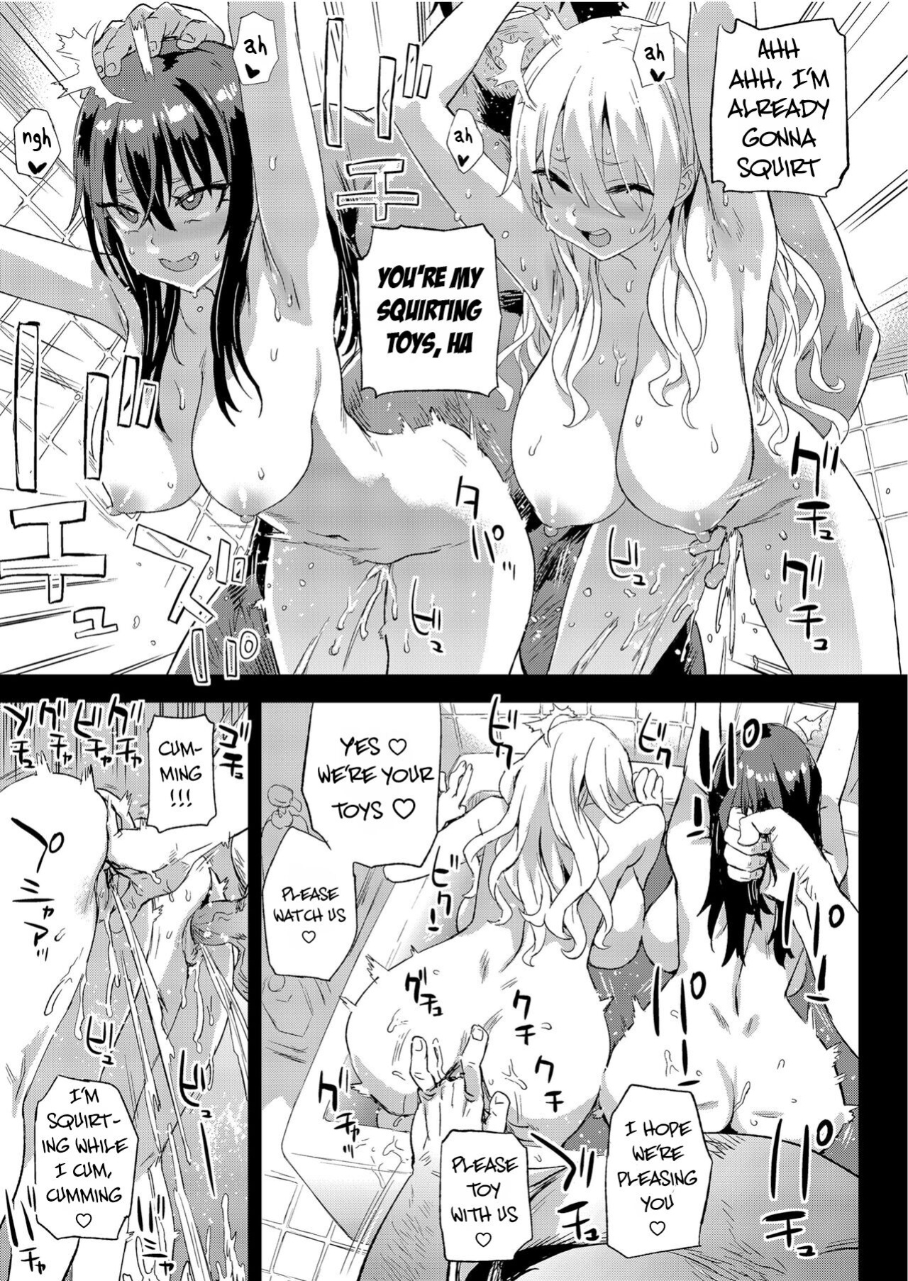 [Fatalpulse (Asanagi)] Saiminjutsu tte Sugoi!