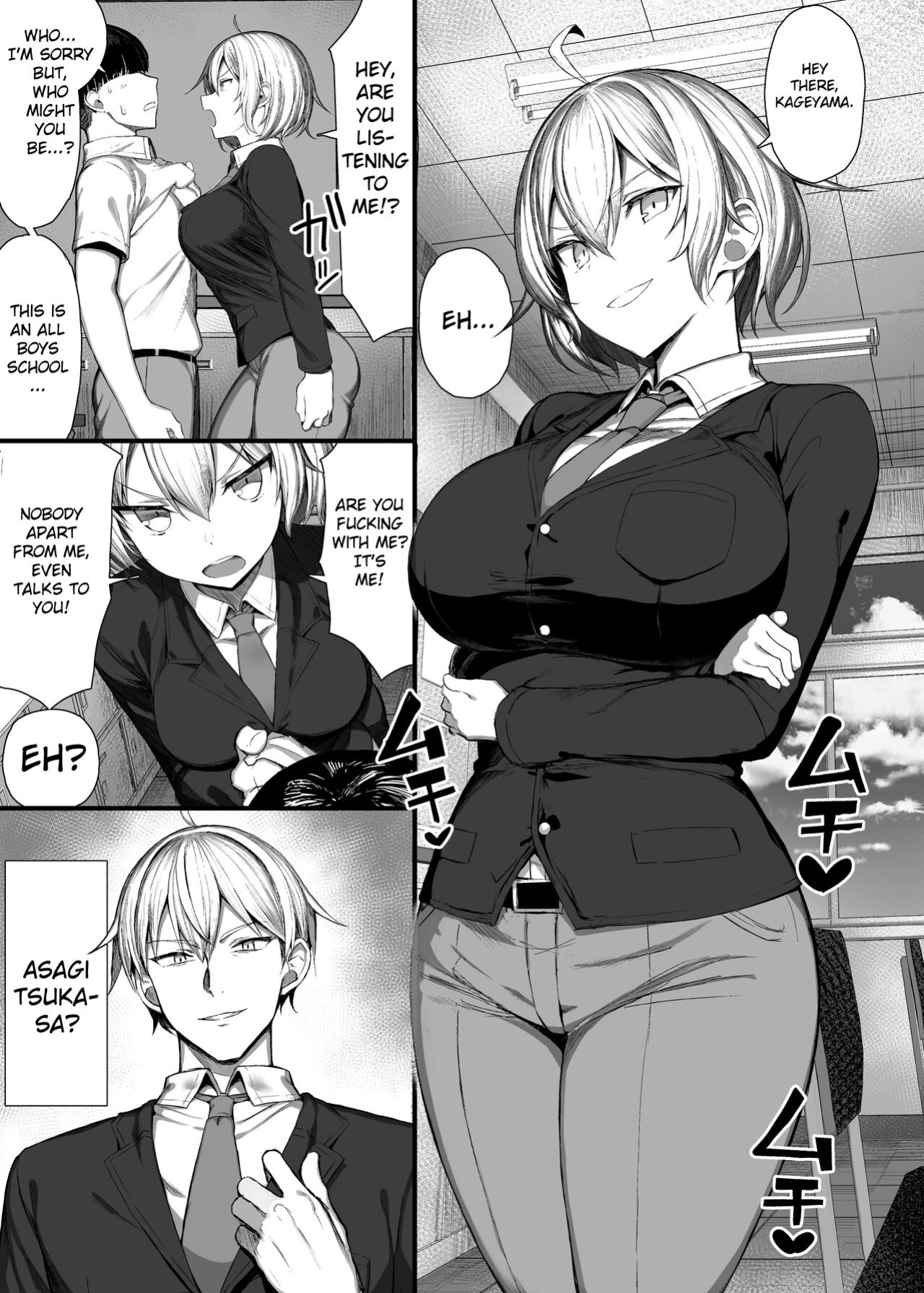 [MOSQUITONE. (Great Mosu)] Ijimekko, Onna ni Naru. | My Bully, Turned Into A Girl. [PHILO]