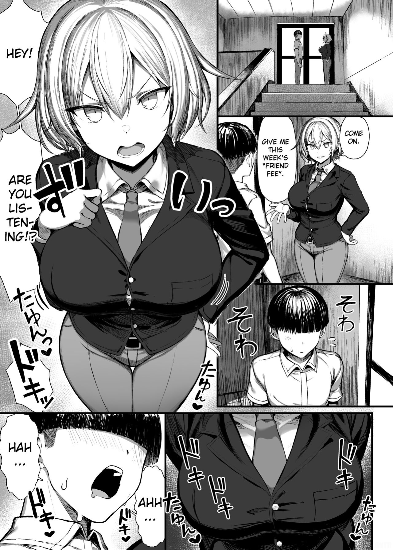 [MOSQUITONE. (Great Mosu)] Ijimekko, Onna ni Naru. | My Bully, Turned Into A Girl. [PHILO]