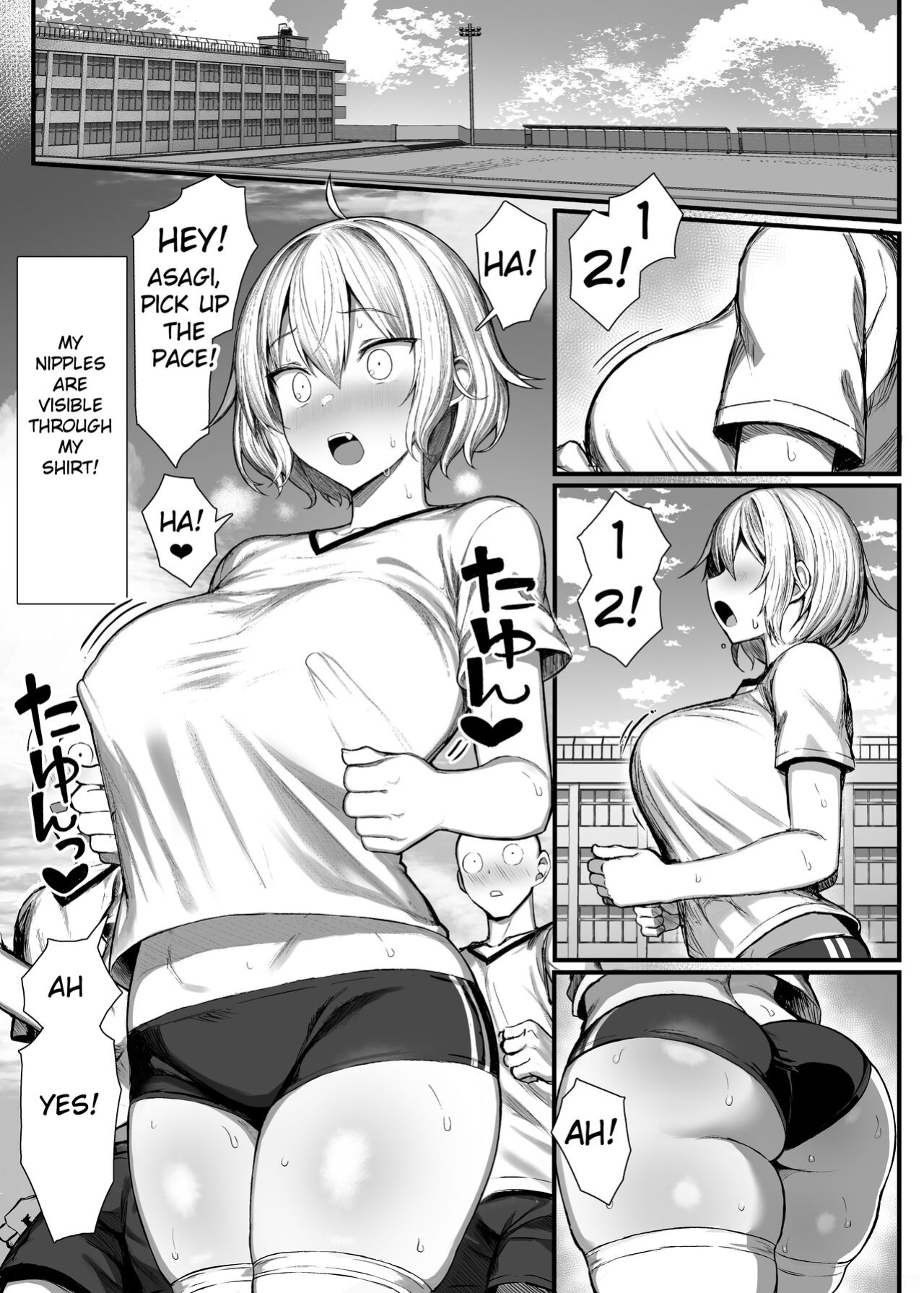 [MOSQUITONE. (Great Mosu)] Ijimekko, Onna ni Naru. | My Bully, Turned Into A Girl. [PHILO]