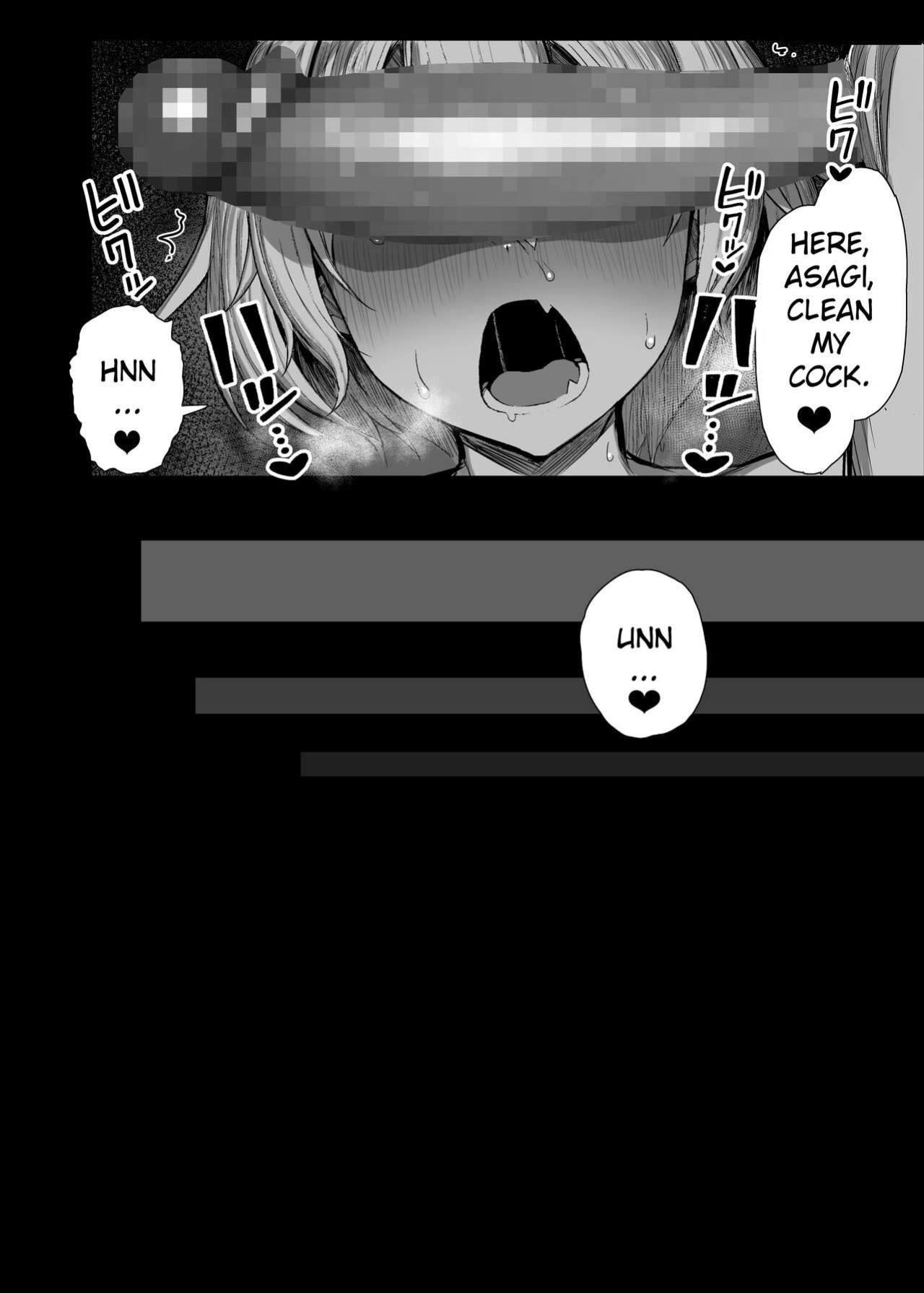 [MOSQUITONE. (Great Mosu)] Ijimekko, Onna ni Naru. | My Bully, Turned Into A Girl. [PHILO]