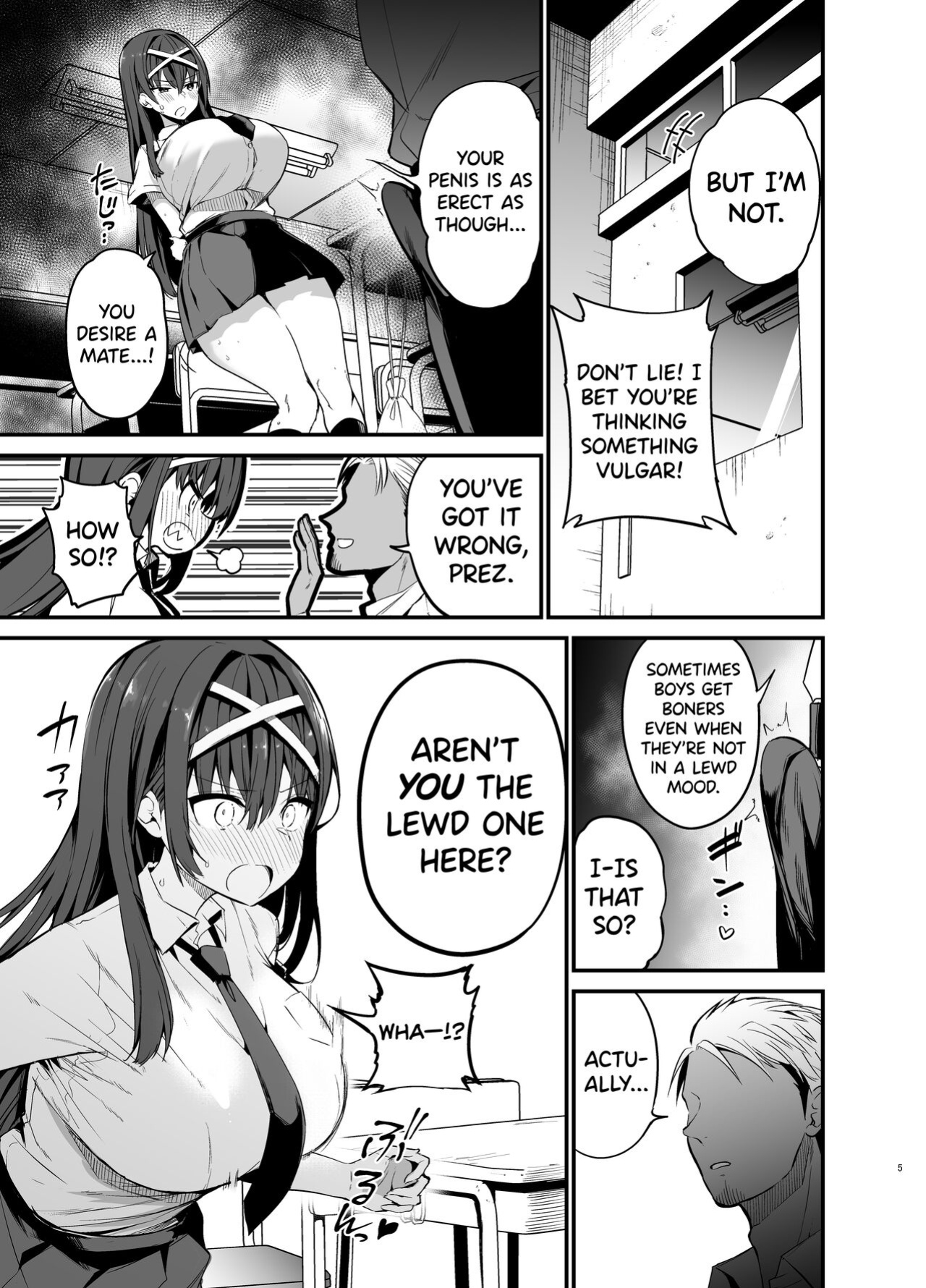 [Aohimo Familia (Chilt)] Fuuki Iinchou ga Ochiru made [biribiri]