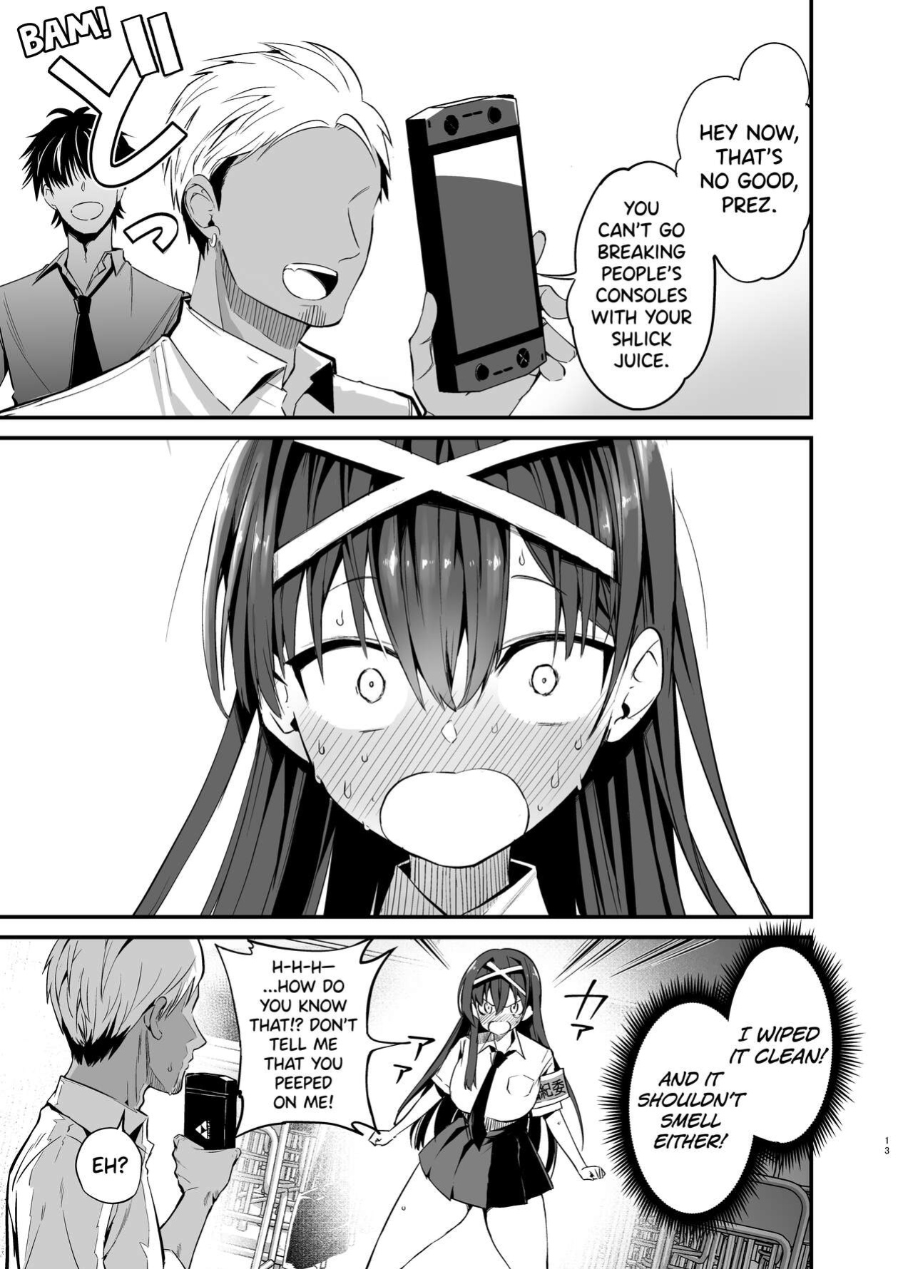 [Aohimo Familia (Chilt)] Fuuki Iinchou ga Ochiru made [biribiri]