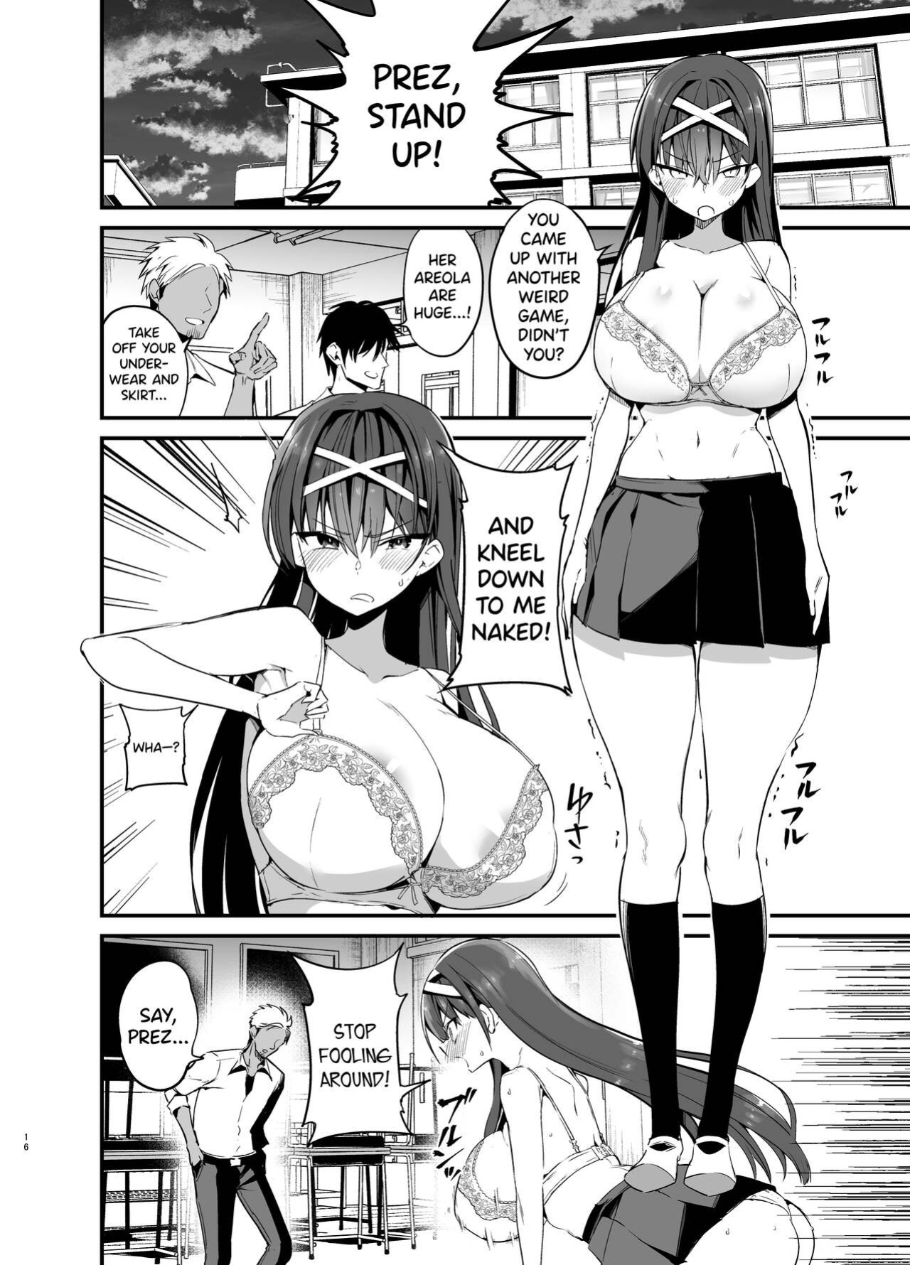 [Aohimo Familia (Chilt)] Fuuki Iinchou ga Ochiru made [biribiri]