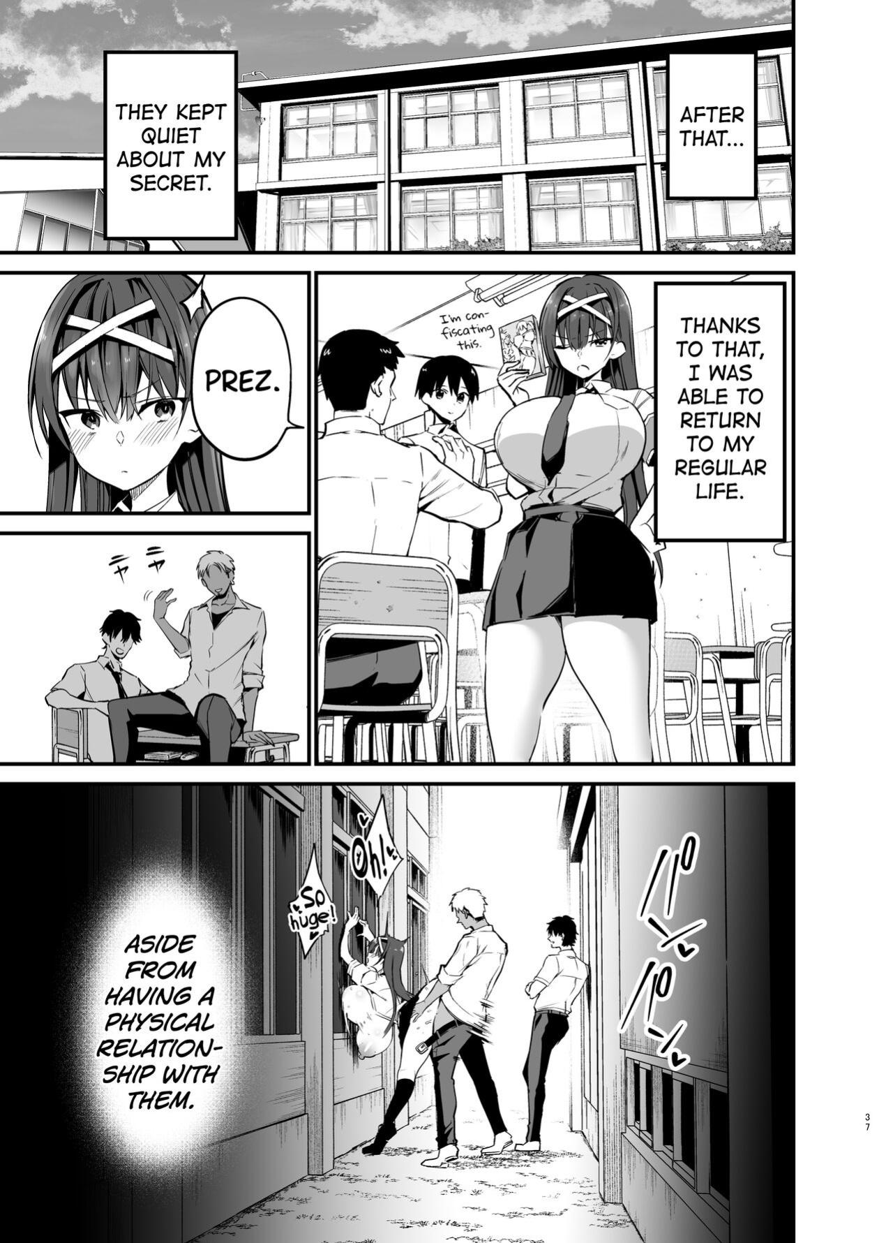 [Aohimo Familia (Chilt)] Fuuki Iinchou ga Ochiru made [biribiri]
