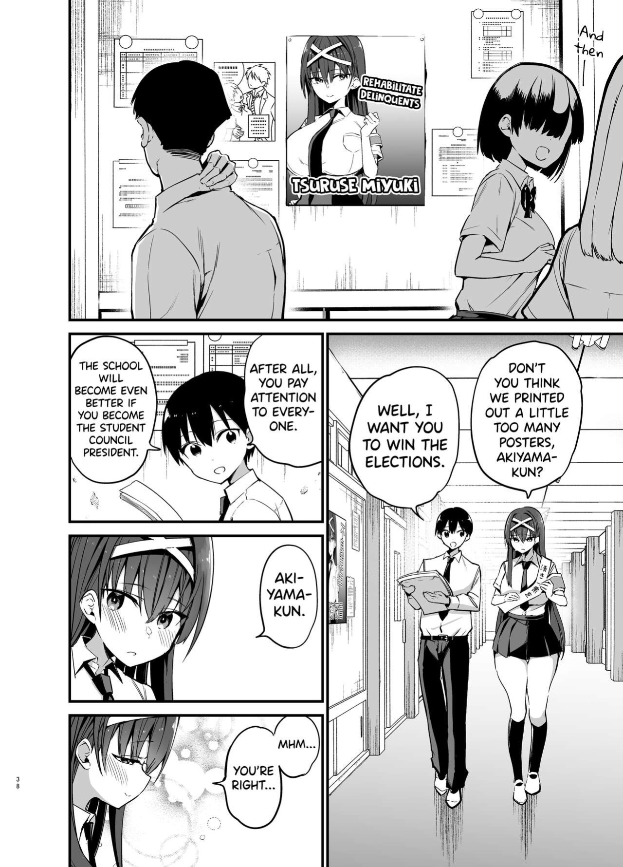 [Aohimo Familia (Chilt)] Fuuki Iinchou ga Ochiru made [biribiri]