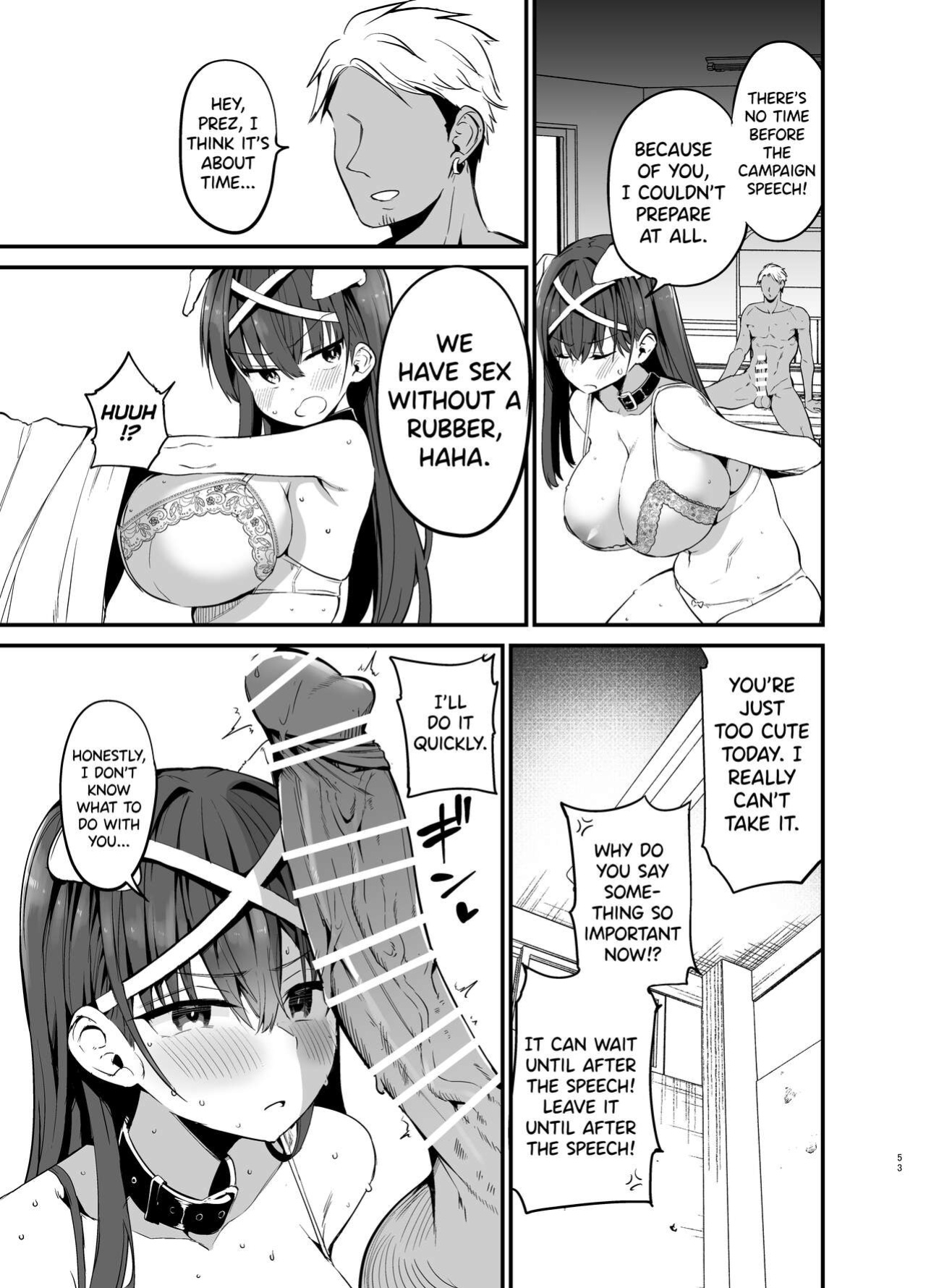 [Aohimo Familia (Chilt)] Fuuki Iinchou ga Ochiru made [biribiri]