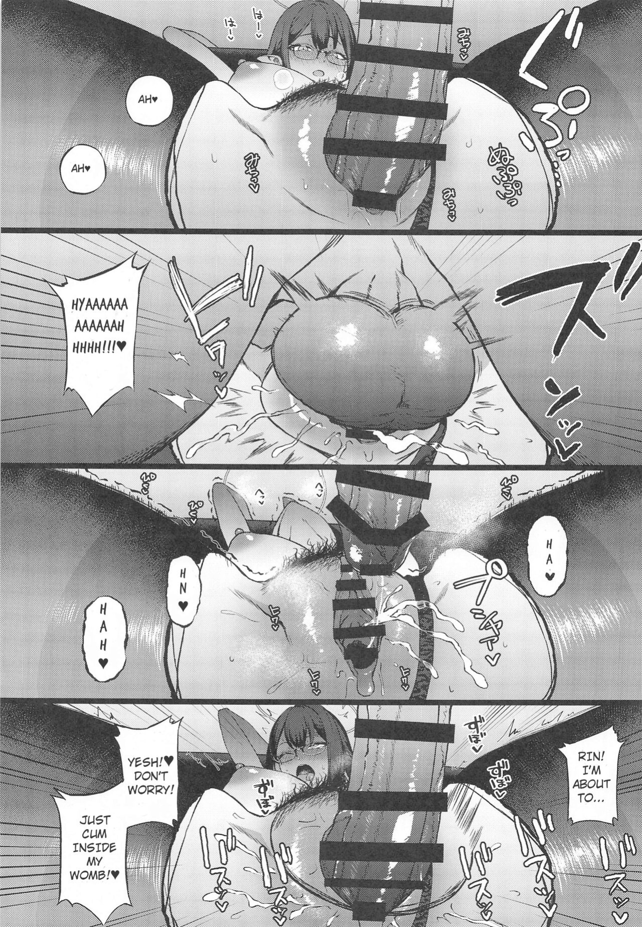 (C102) [Small Marron (Asakura Kukuri)] Nanagami Rin is in Heat (Blue Archive)