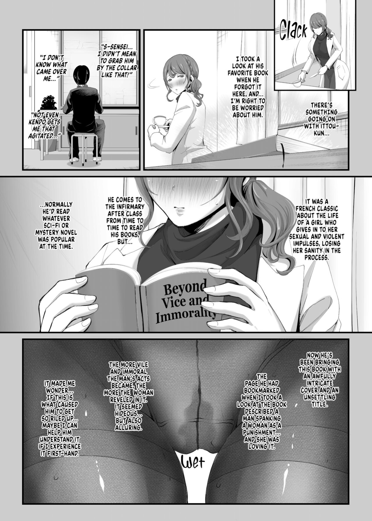 [Nemui Neru] Taken and Stolen [FuDeORS] [Uncensored]