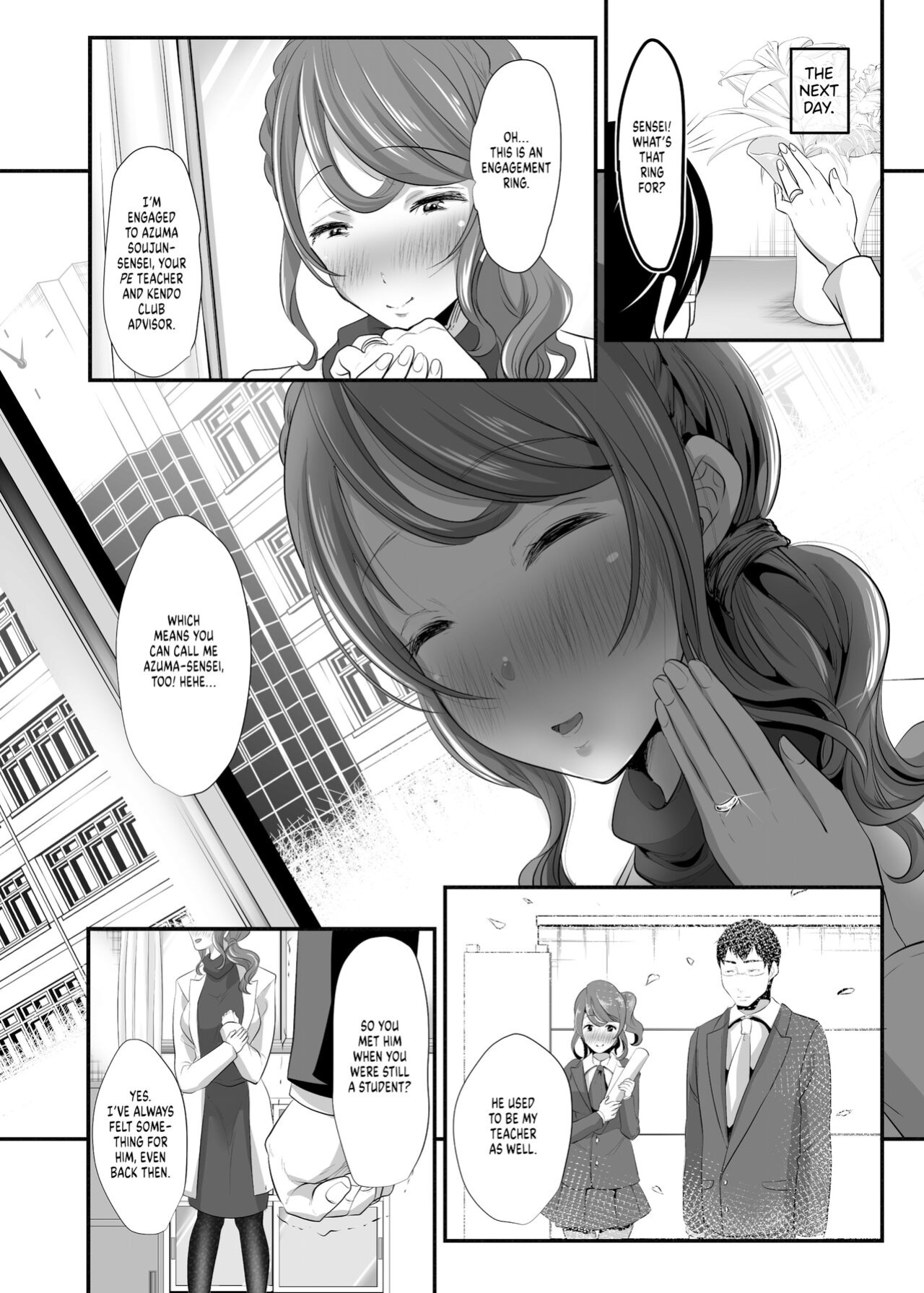 [Nemui Neru] Taken and Stolen [FuDeORS] [Uncensored]