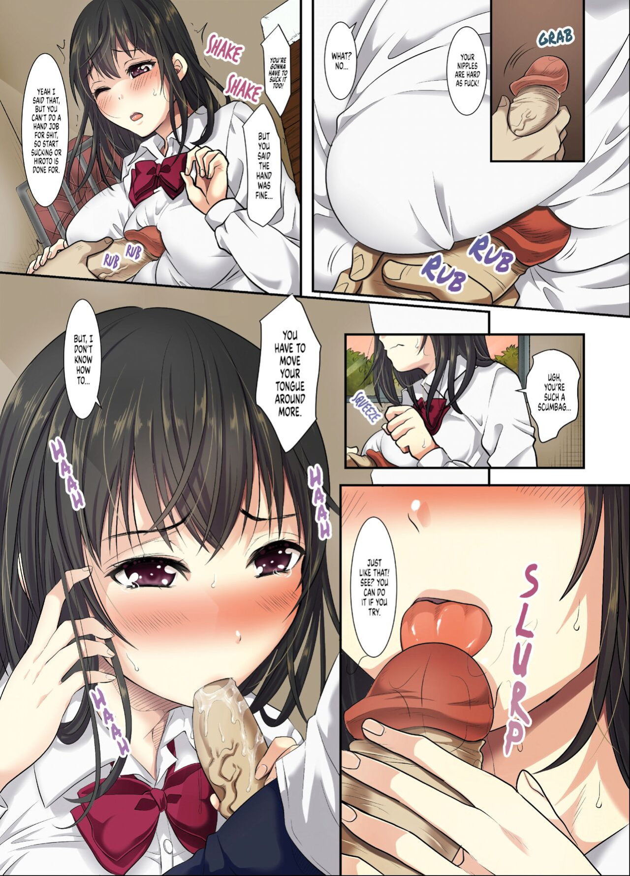 [Nemui Neru] As Cherry Blossoms Fall [FuDeORS] [Uncensored]