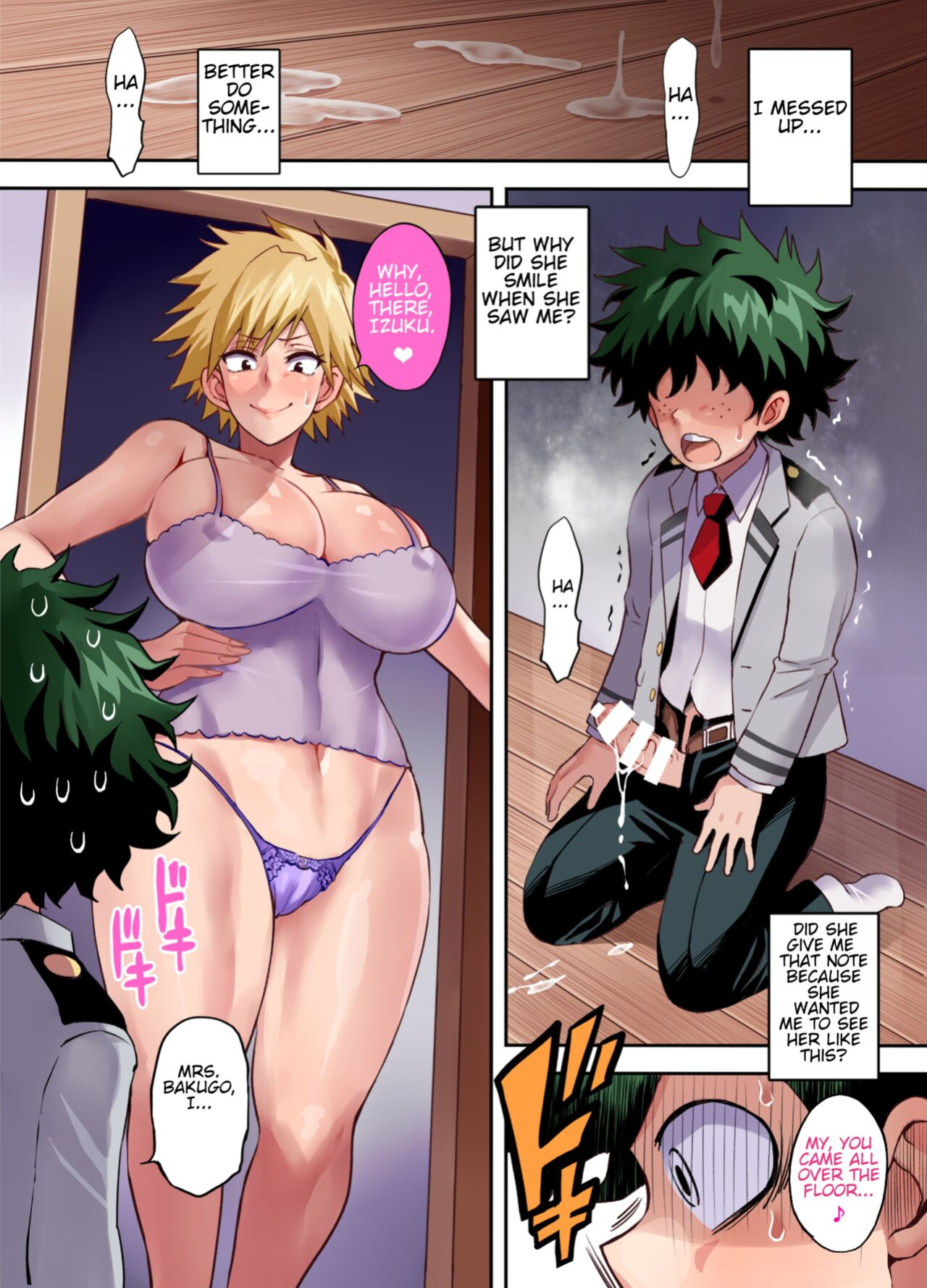 [DIOGENES CLUB (Haikawa Hemlen)] Bakumama!! Full Color (Boku no Hero Academia)