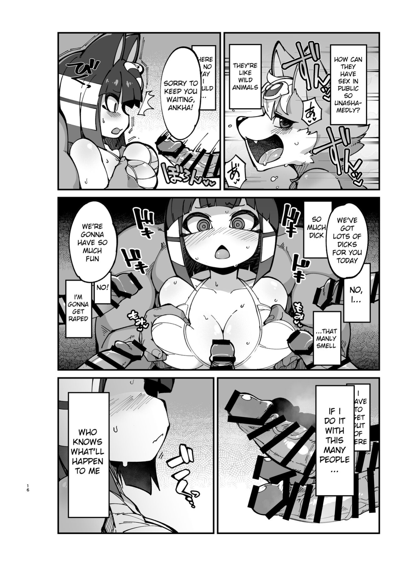 [Fukurou-ya (Fukurou)] Furry Crossing Greet and F*ck!! 2 (Animal Crossing)