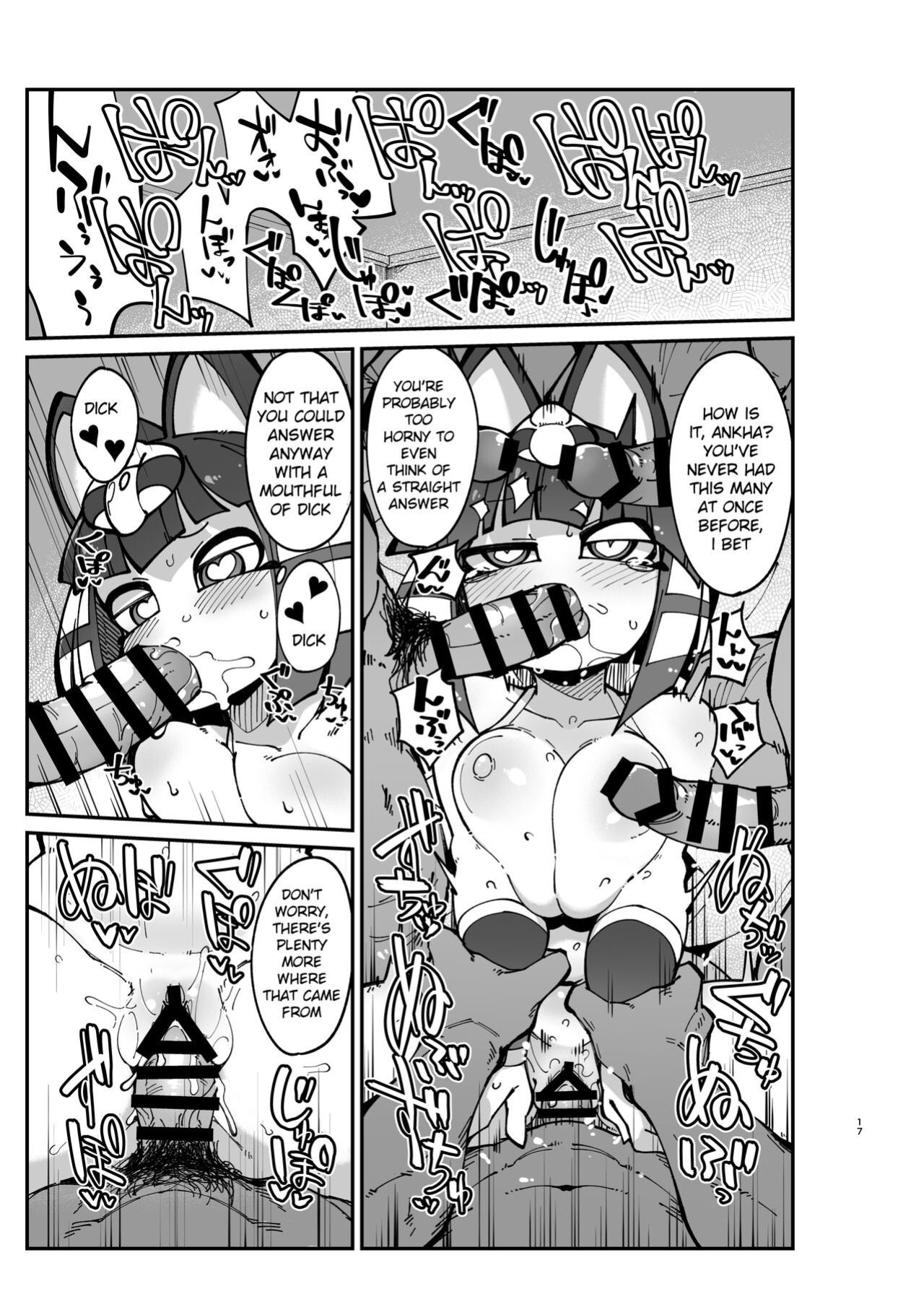 [Fukurou-ya (Fukurou)] Furry Crossing Greet and F*ck!! 2 (Animal Crossing)