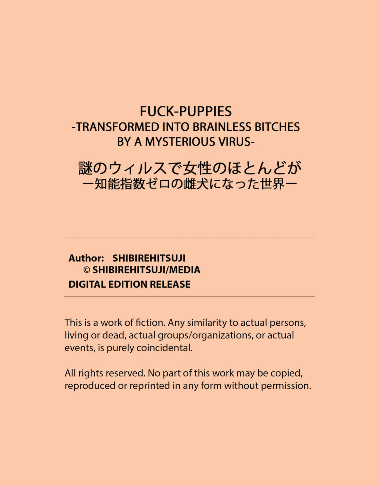 [Media (Shibire Hitsuji)] Fuck-Puppies -Transformed into Brainless Bitches by a Mysterious Virus-