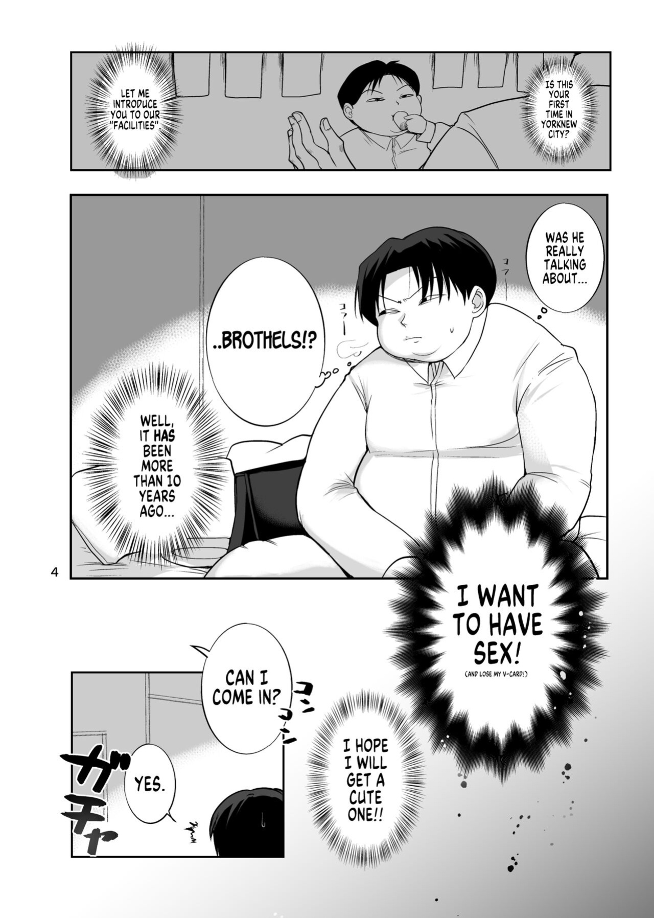 [Last Ecstasy (Hachino Ratda)] Miruki ga GI o kaenakatta riyuu | The Reason Milky Didn't Buy Greed Island (Hunter x Hunter) [GTF]
