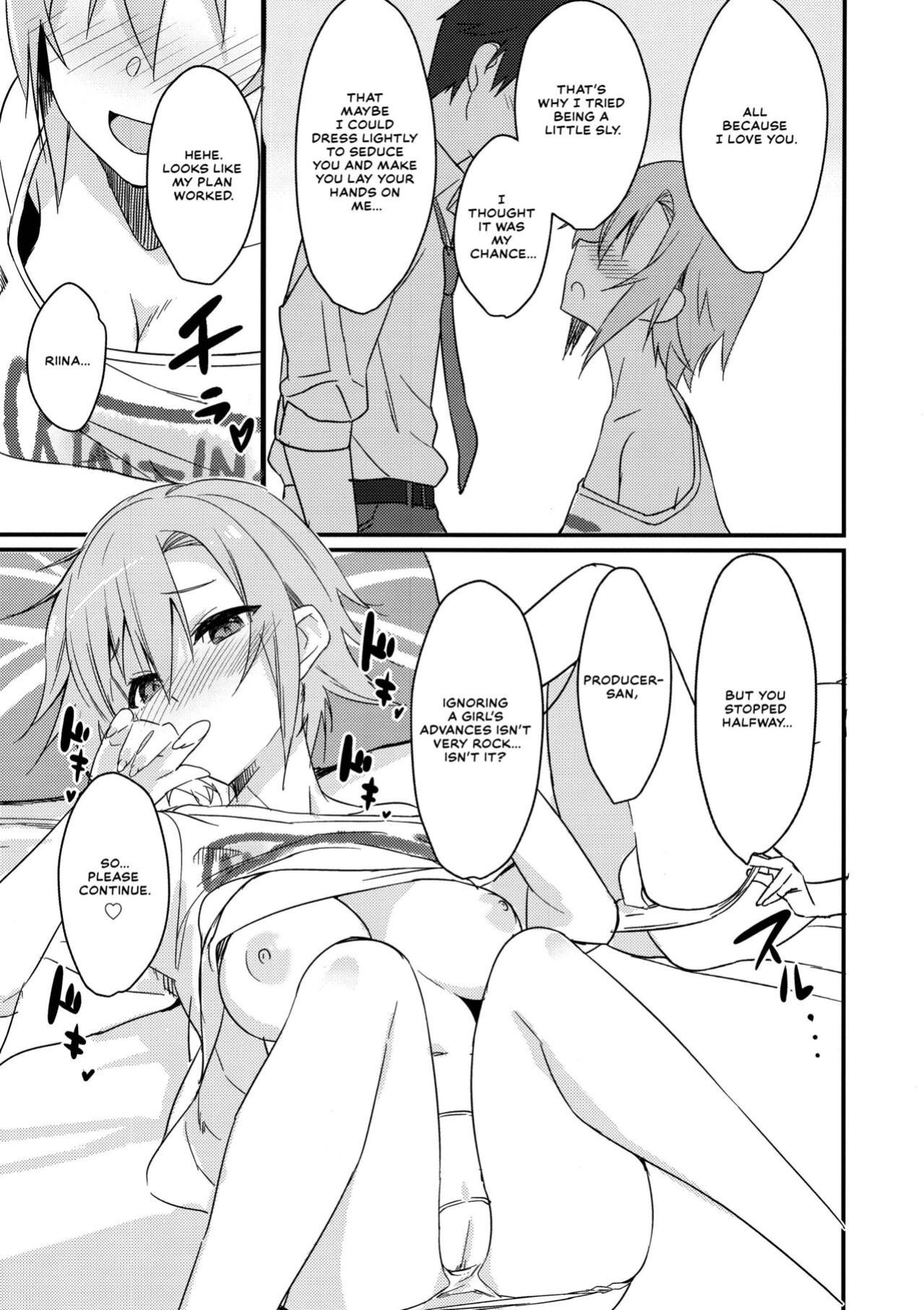 (C93) [Bergmund (Yamaguchi)] Riina-chan to. (THE IDOLM@STER CINDERELLA GIRLS) [Thennos Scans]