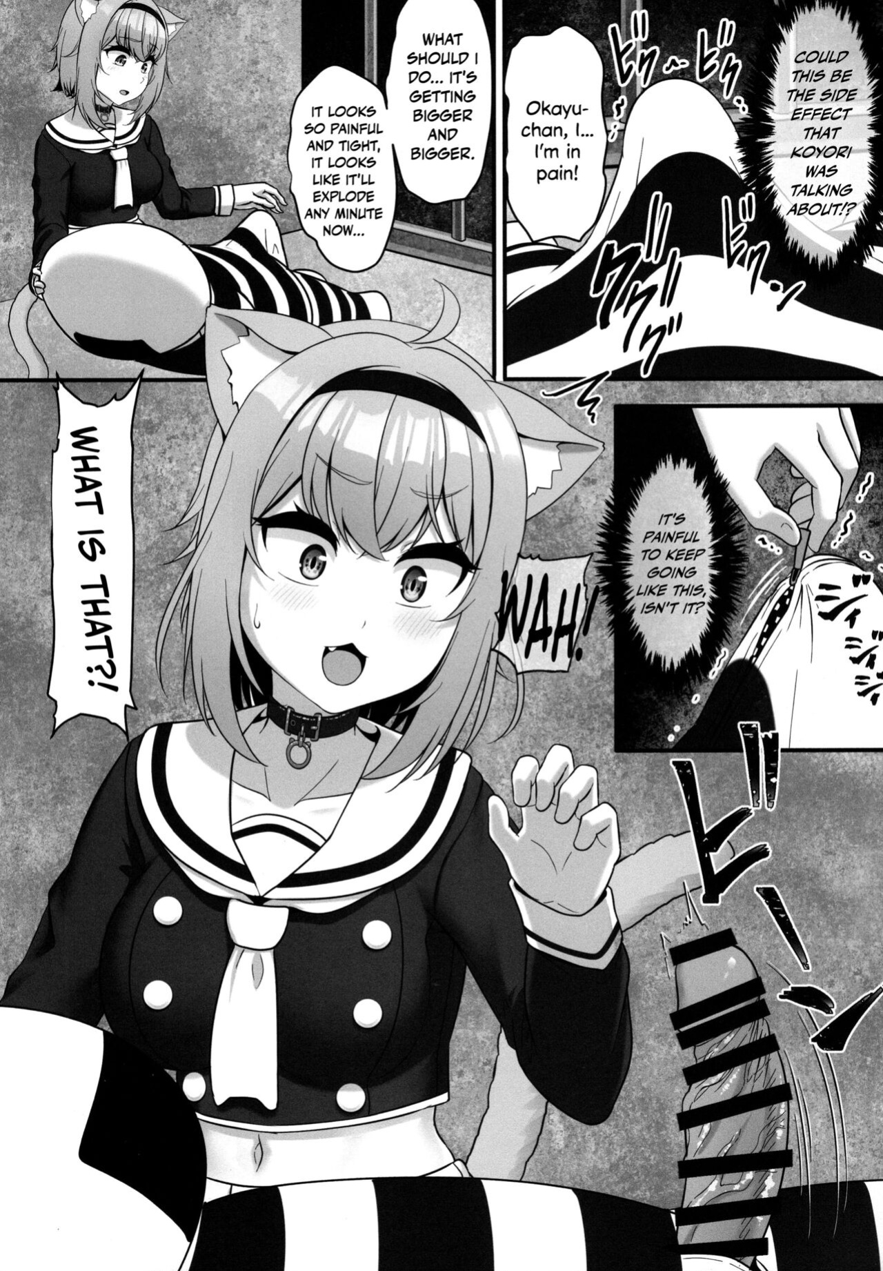 (C100) [MAT (Pararan)] Okusuri no Jikan dayo ♥ | It's time for your medicine! ♥ (Nekomata Okayu) [DKKMD Translations]