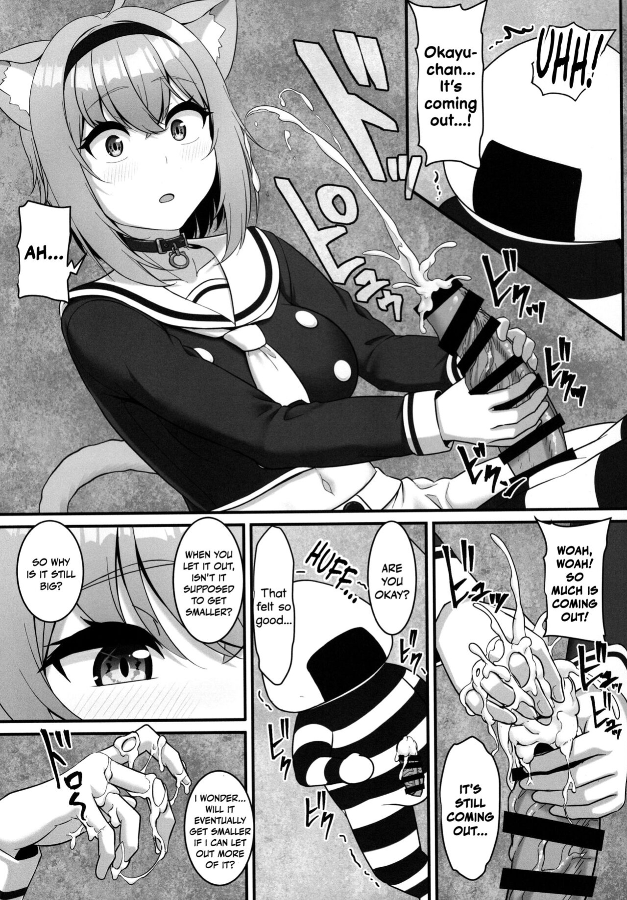 (C100) [MAT (Pararan)] Okusuri no Jikan dayo ♥ | It's time for your medicine! ♥ (Nekomata Okayu) [DKKMD Translations]