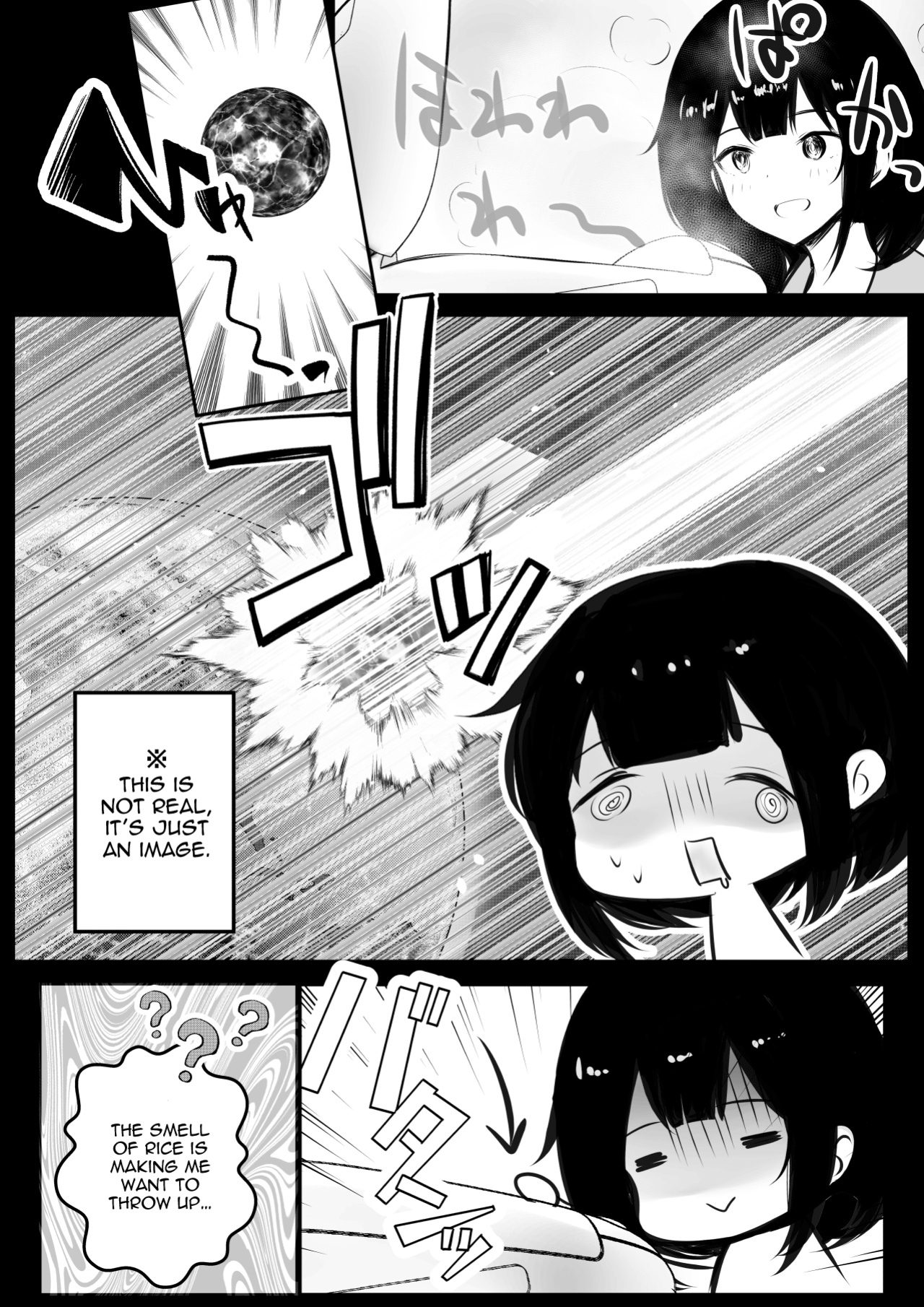 [Akireru Shoujo (Akire)] Boku dake ni Amaesasete Kureru Kyonyuu JK Tsuma o Hoka no Otoko ni Dakasete Mita 8 [hardcase8translates]