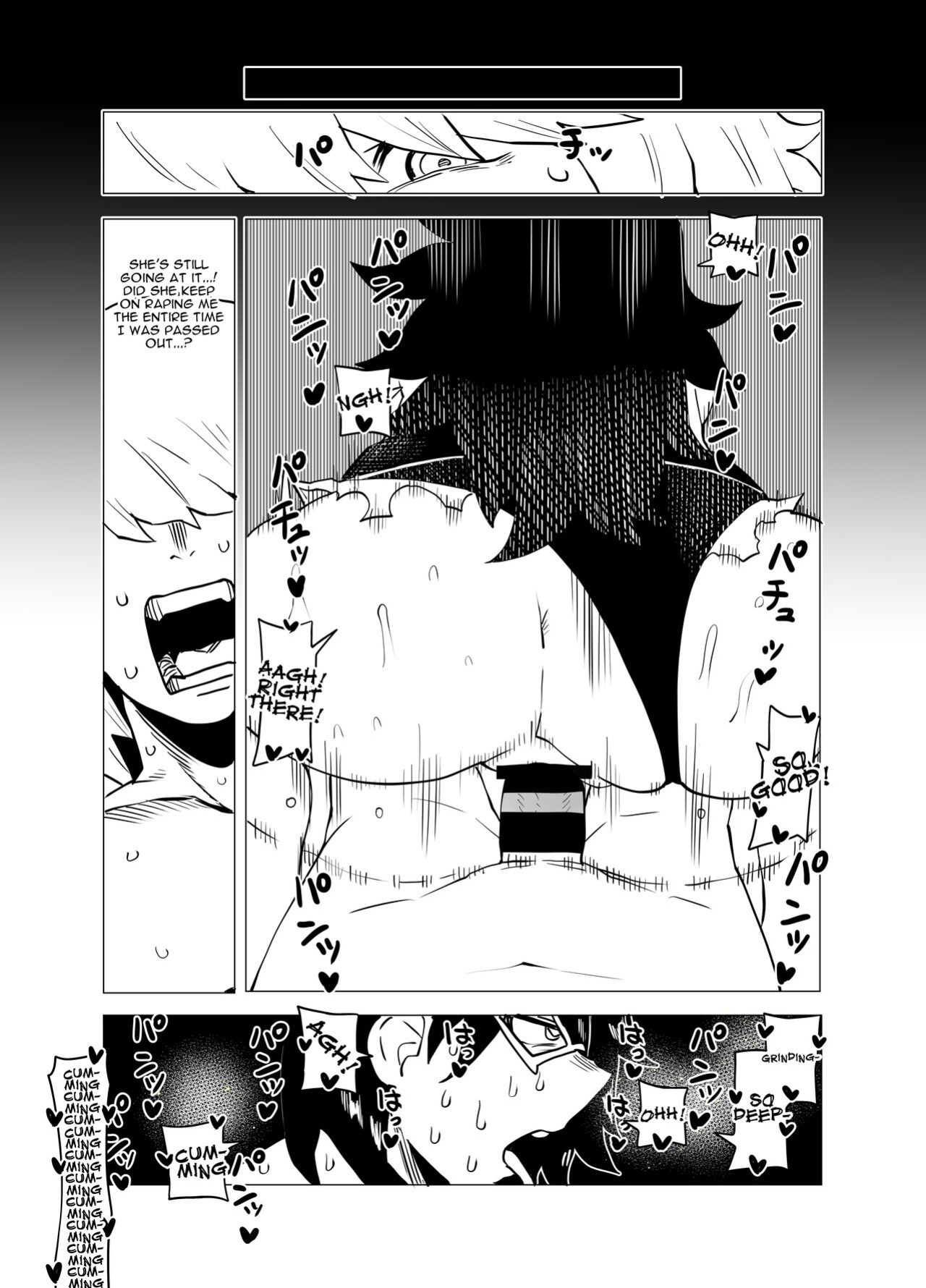 [Oekaki Kaki] Teisou Gyakuten Butsu ~Midnight no Baai~ (Boku no Hero Academia) / Inverted Morality Academia ~Midnight's Case~