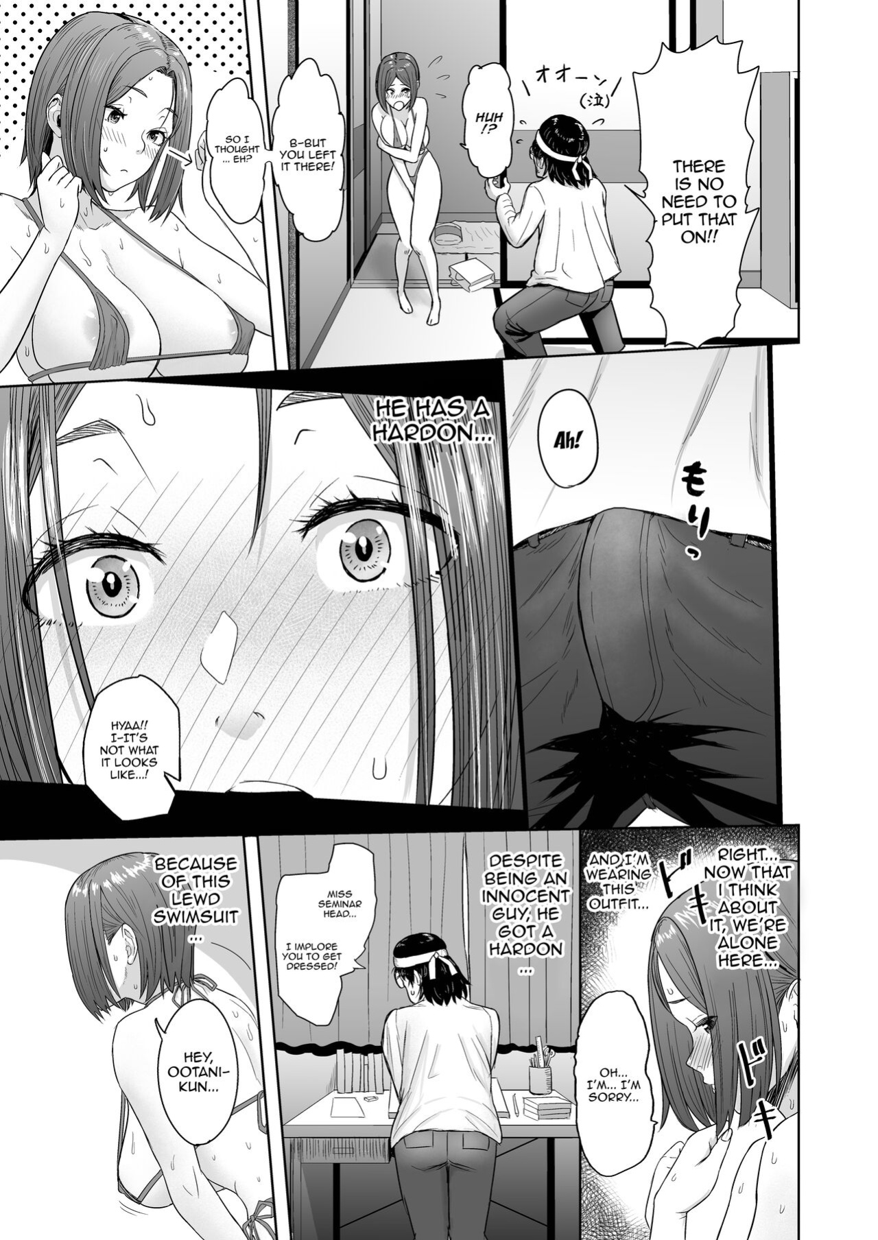 [Mandrill(Arimura Ario)]Pen wa ni-do ora reru / The Pen Breaks Twice