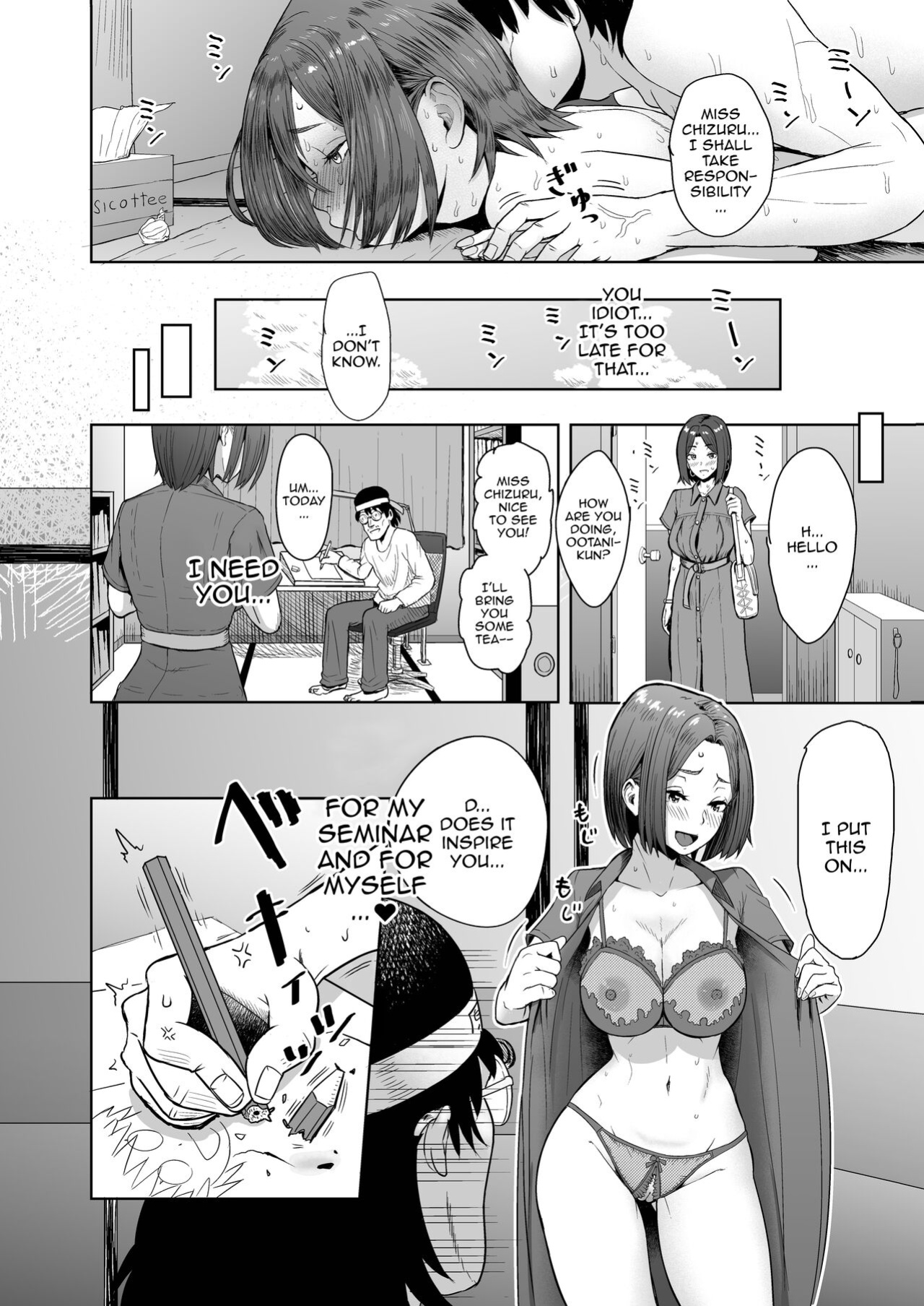 [Mandrill(Arimura Ario)]Pen wa ni-do ora reru / The Pen Breaks Twice