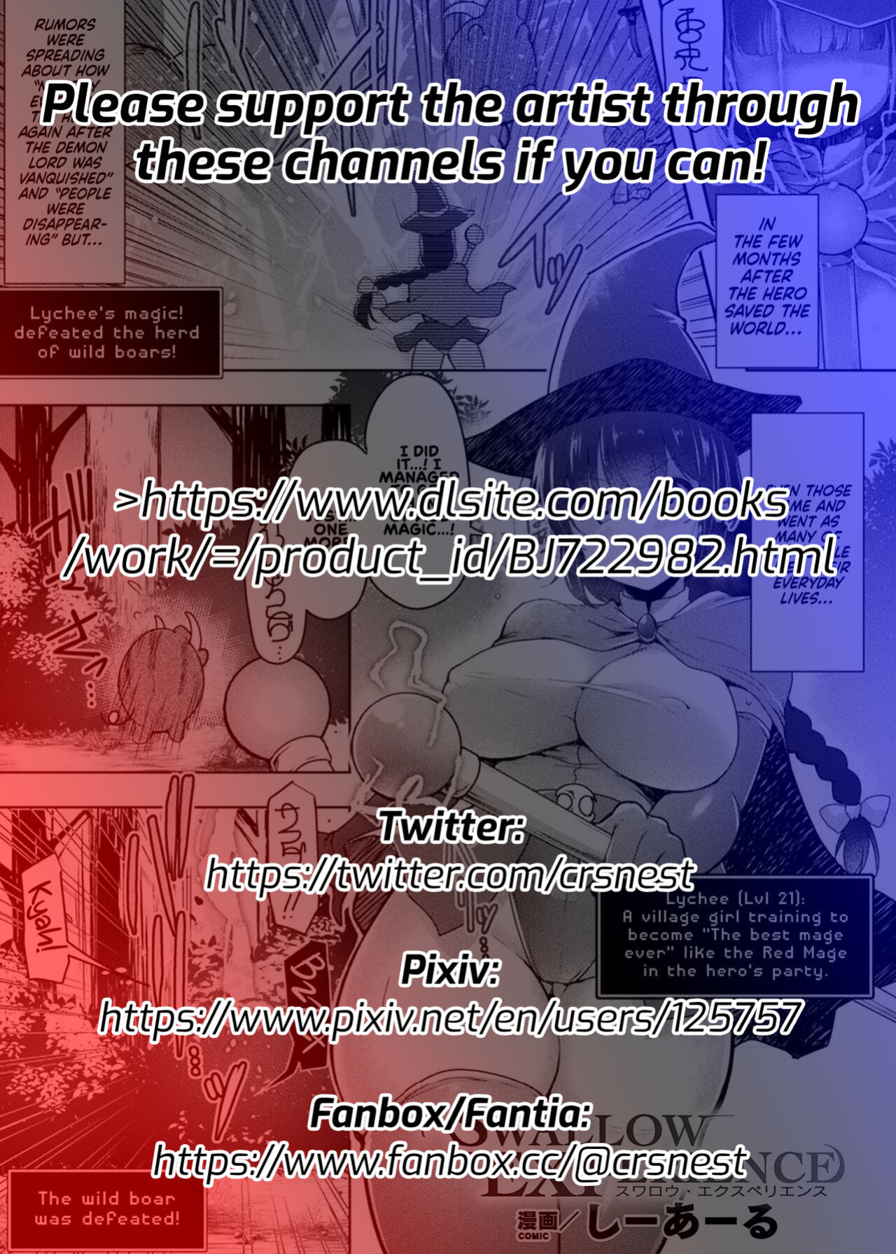 [C.R] Swallow Experience (2D Comic Magazine Futanari Energy Drain Mesuzao Kyuuin de Energy Shasei Haiboku! Vol. 1) [UncontrolSwitchOverflow]