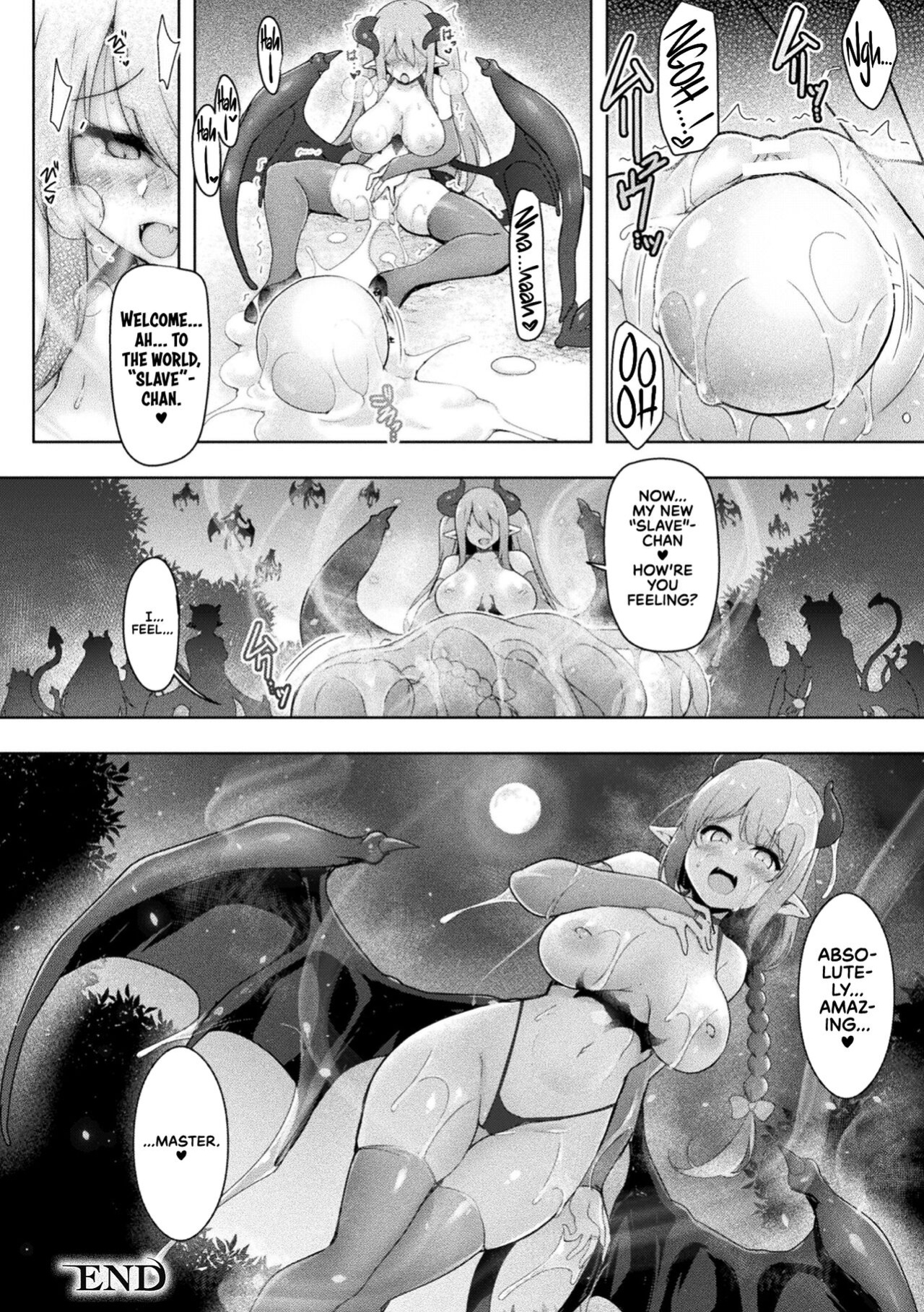 [C.R] Swallow Experience (2D Comic Magazine Futanari Energy Drain Mesuzao Kyuuin de Energy Shasei Haiboku! Vol. 1) [UncontrolSwitchOverflow]