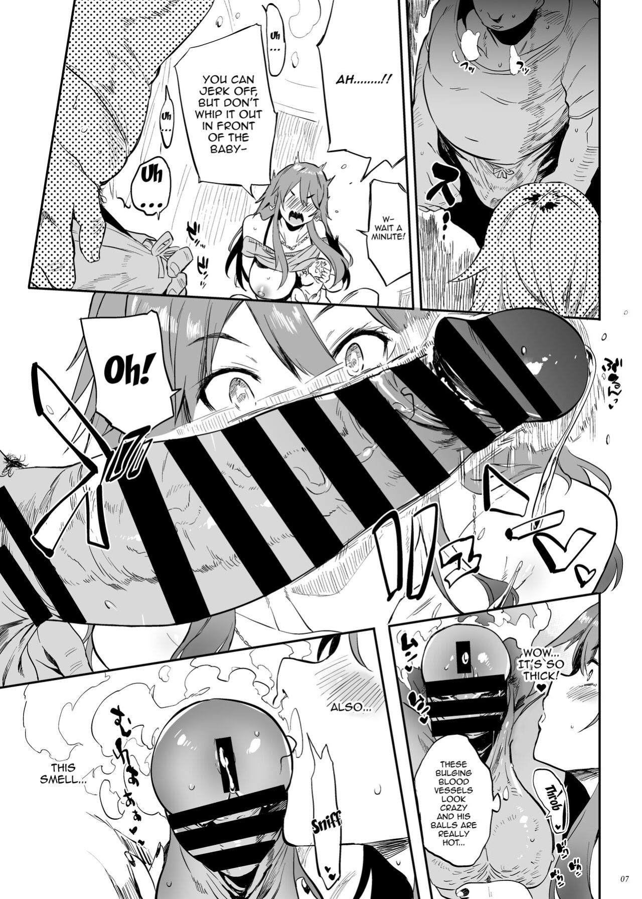 [Puppukupu (Kawaisaw)] Yarasete kureru! Yarase-san / Yarase-san lets me fuck her!