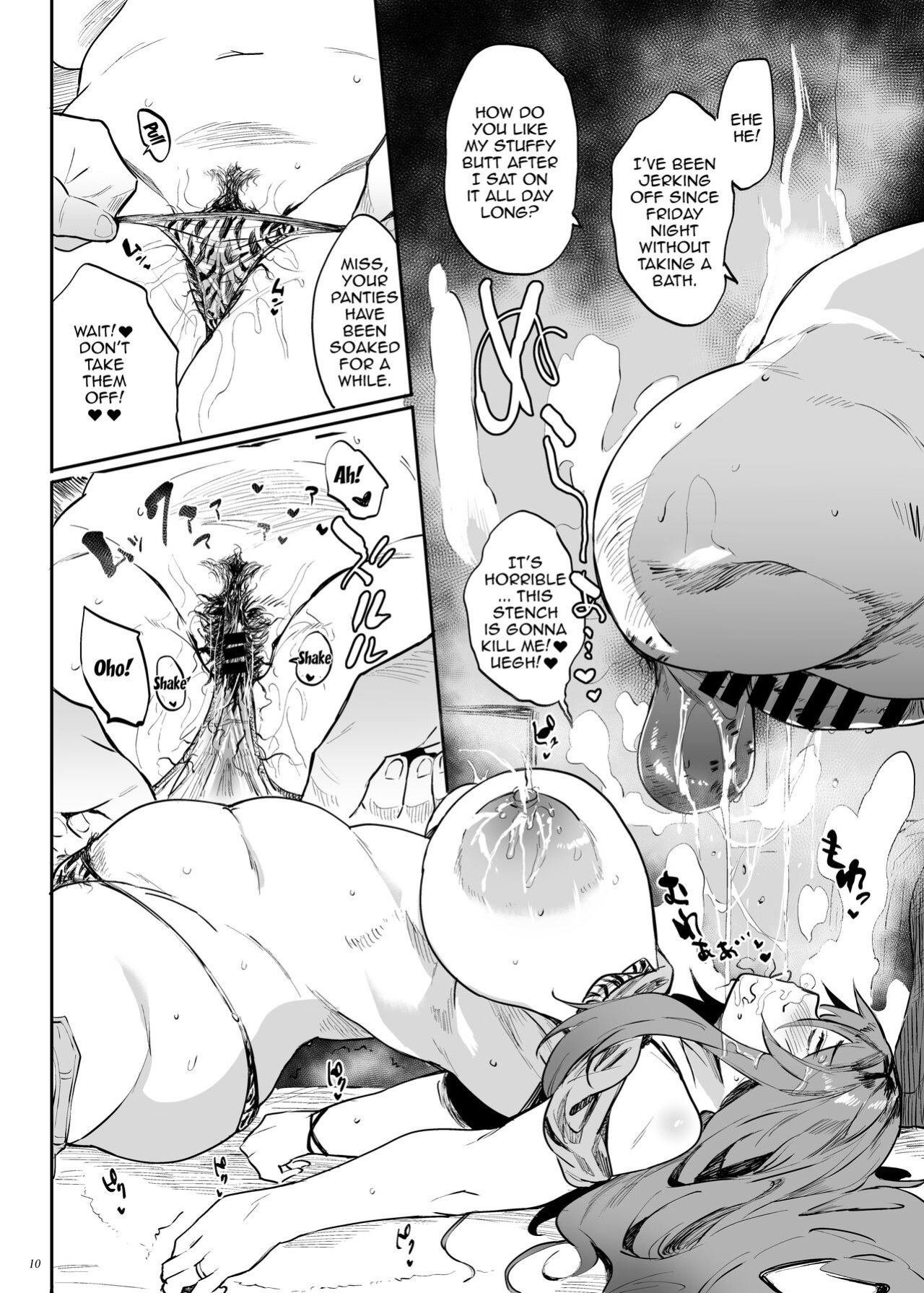 [Puppukupu (Kawaisaw)] Yarasete kureru! Yarase-san / Yarase-san lets me fuck her!