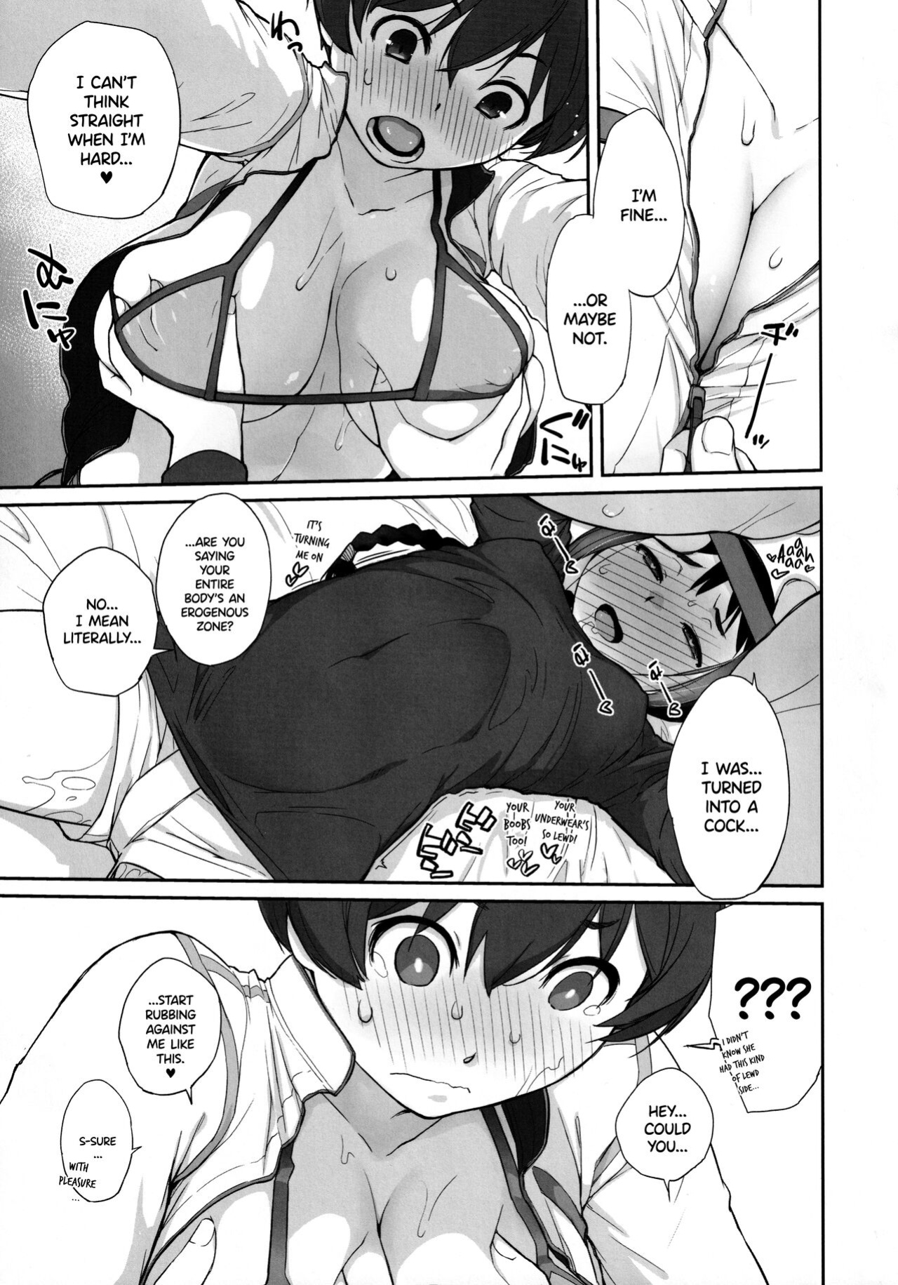 [Yokoshimanchi. (Ash Yokoshima)] 3ANGELS SHORT Full Blossom #03 {Hennojin}