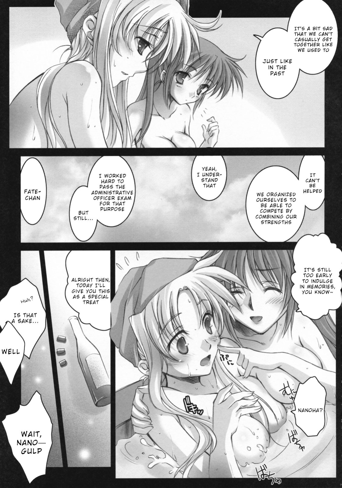 (SC36) [Kaikinissyoku, Rengaworks (Ayano Naoto, Renga)] Lyrical Over Driver StrikerS (Mahou Shoujo Lyrical Nanoha StrikerS) [Wrecking Army]