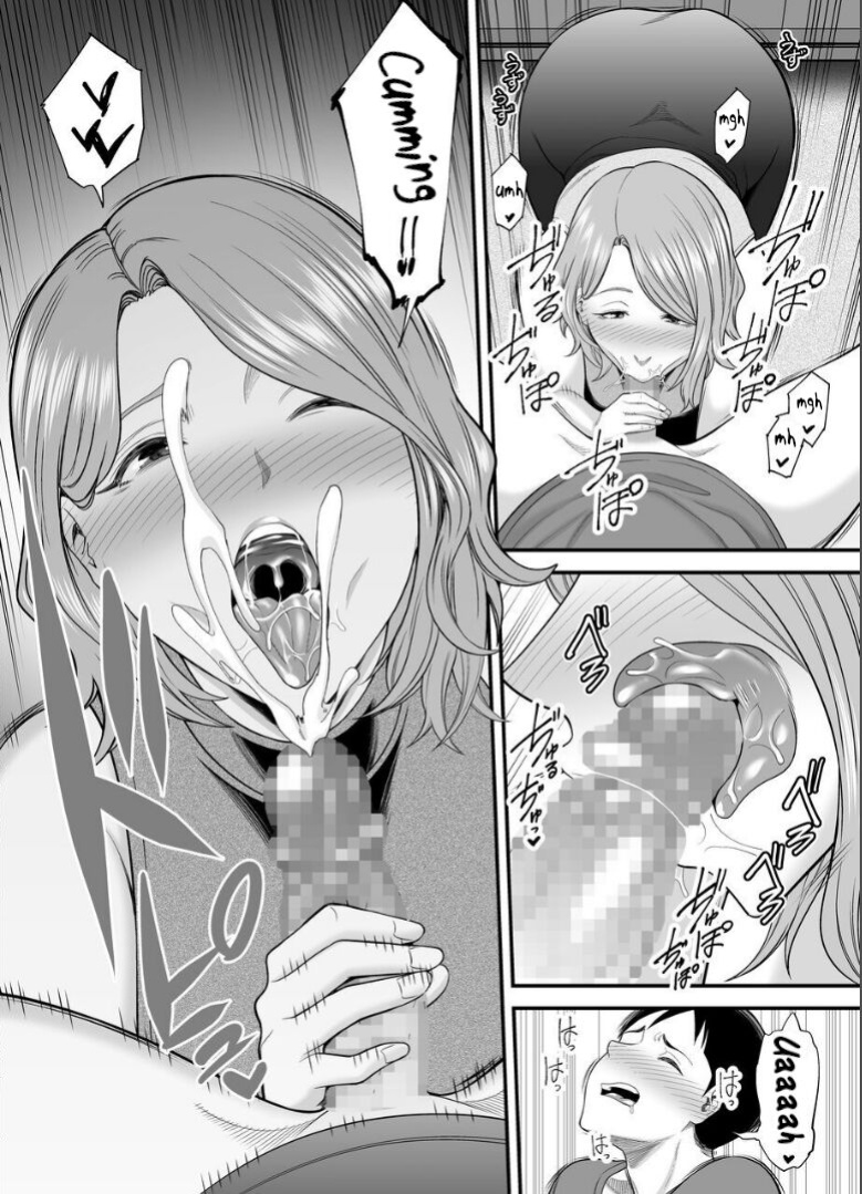 [Ura Meshiya (Maccha Neji)] Okaa-san no Dekajiri ga Erosugite 2