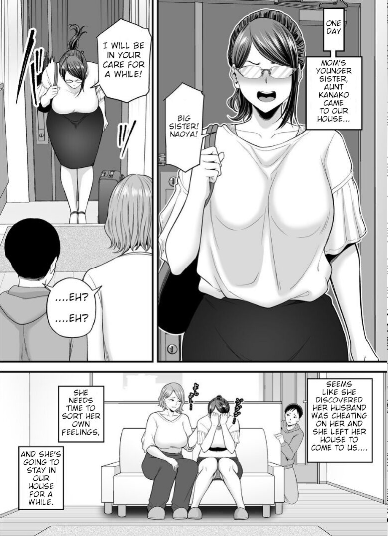 [Ura Meshiya (Maccha Neji)] Okaa-san no Dekajiri ga Erosugite 2