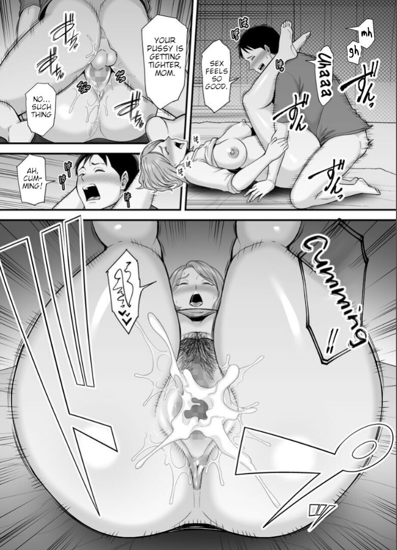 [Ura Meshiya (Maccha Neji)] Okaa-san no Dekajiri ga Erosugite 2