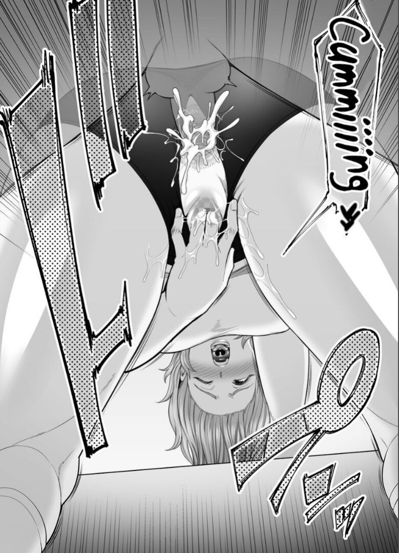 [Ura Meshiya (Maccha Neji)] Okaa-san no Dekajiri ga Erosugite 2