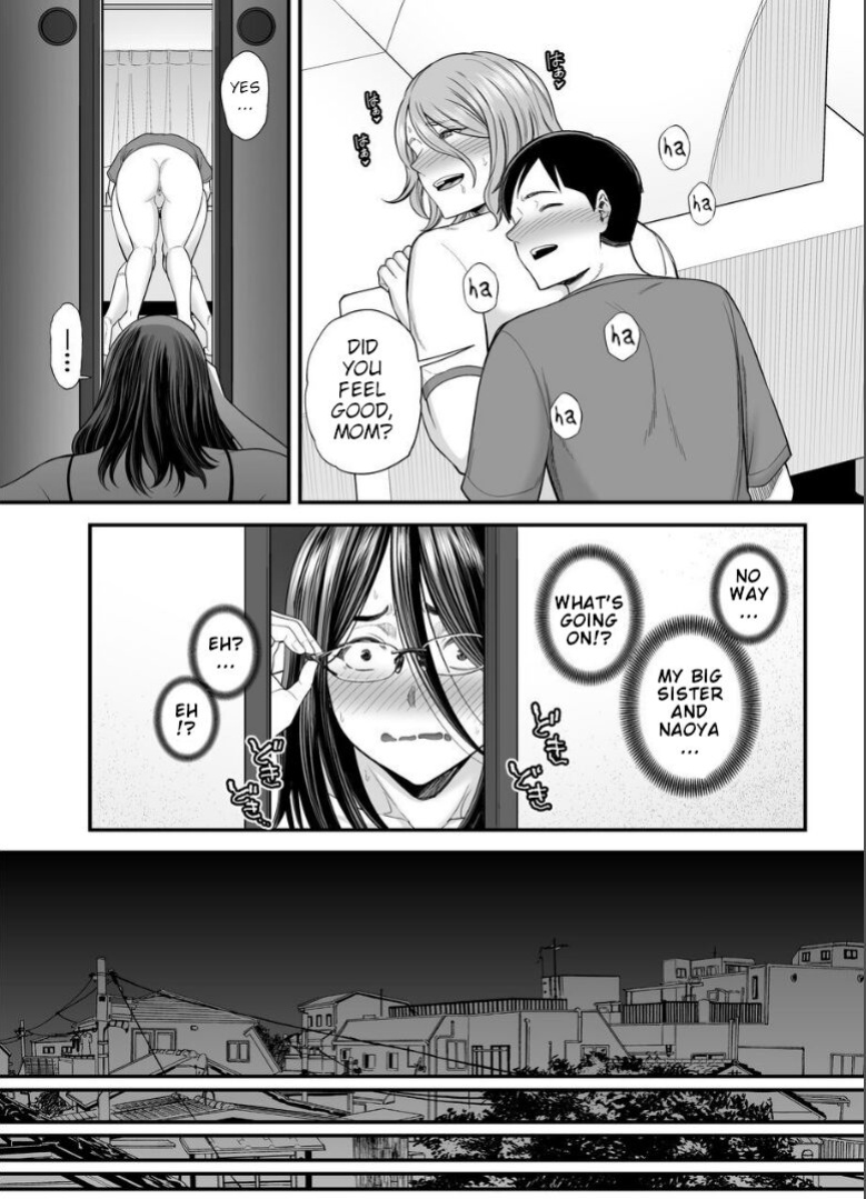 [Ura Meshiya (Maccha Neji)] Okaa-san no Dekajiri ga Erosugite 2