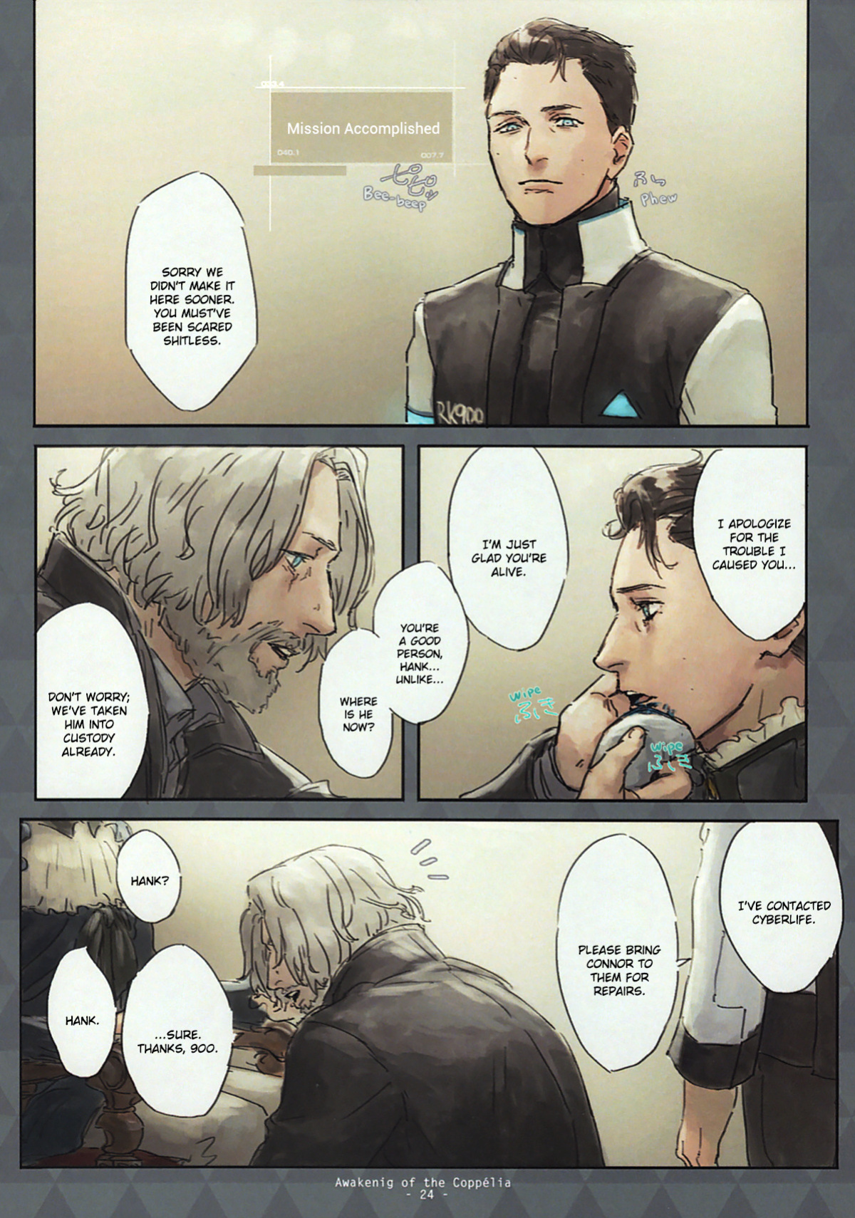 [vegetable] Awakening of Copper (Detroit Become Human)